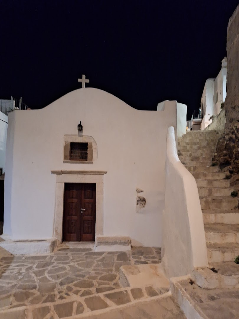 Kastro Venetian Castle, Naxos