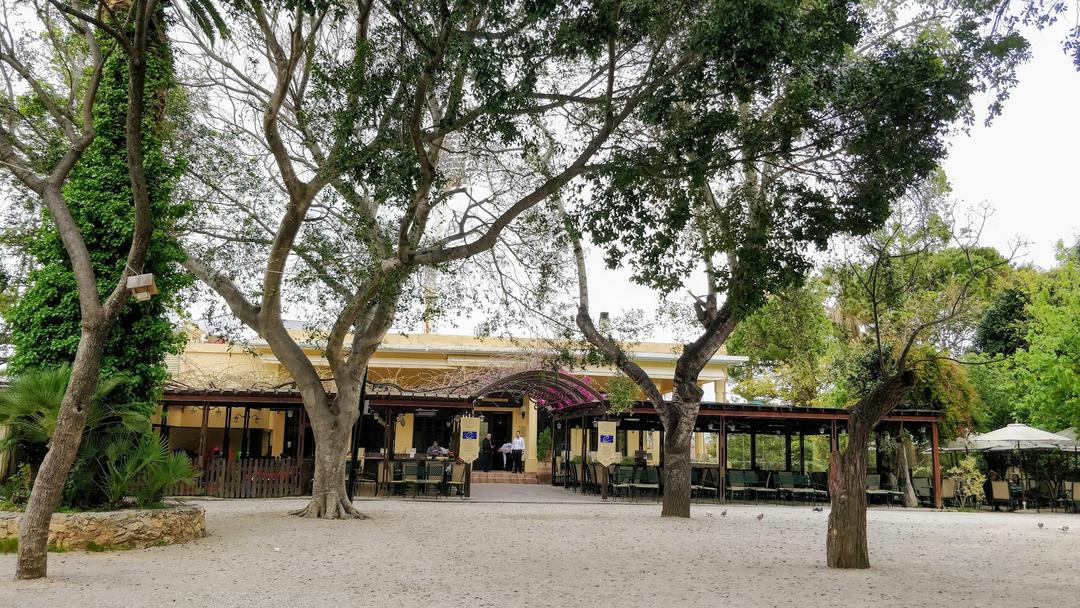 Botanical Park and Gardens of Crete, Chania, Greece