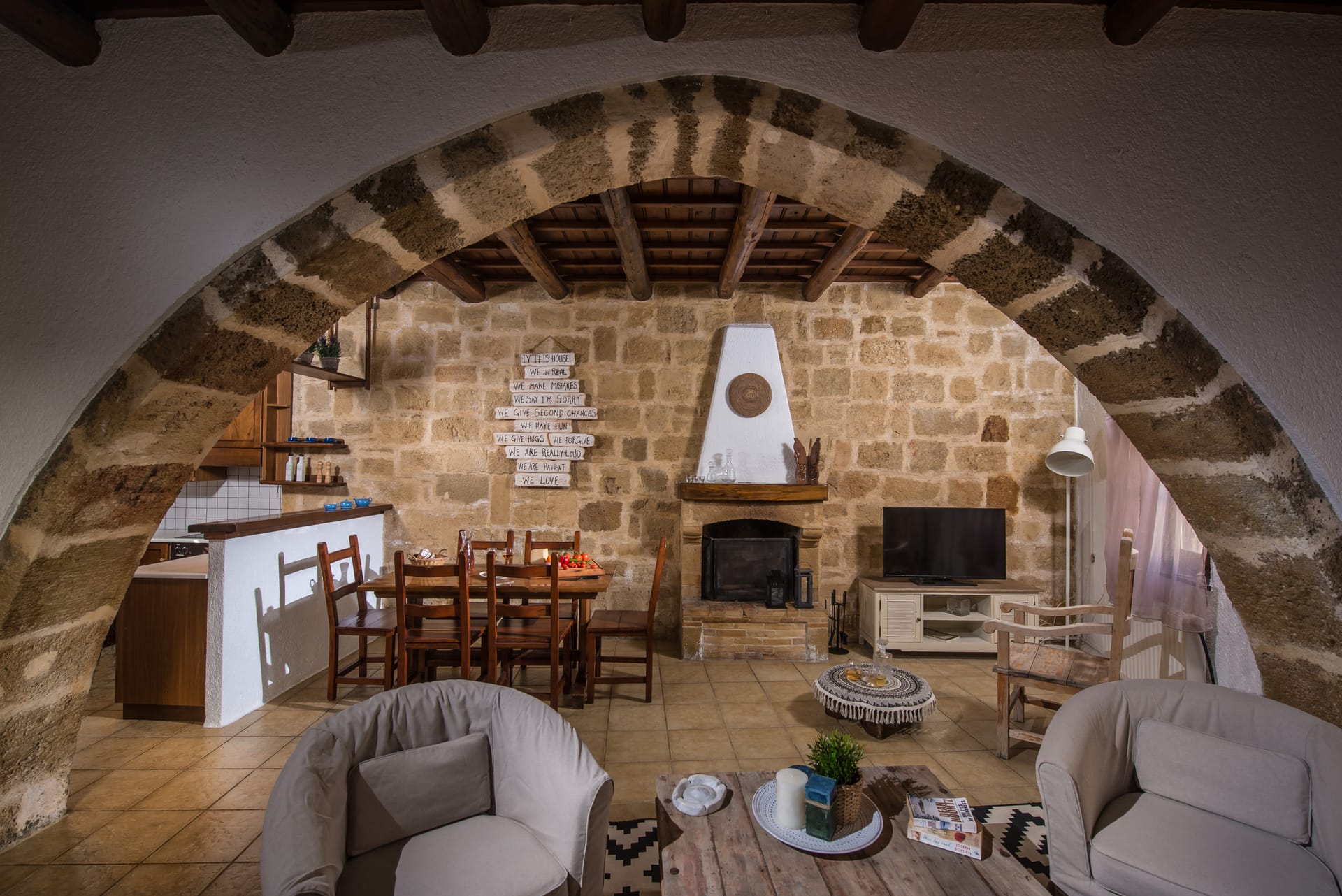 Koutouloufari House