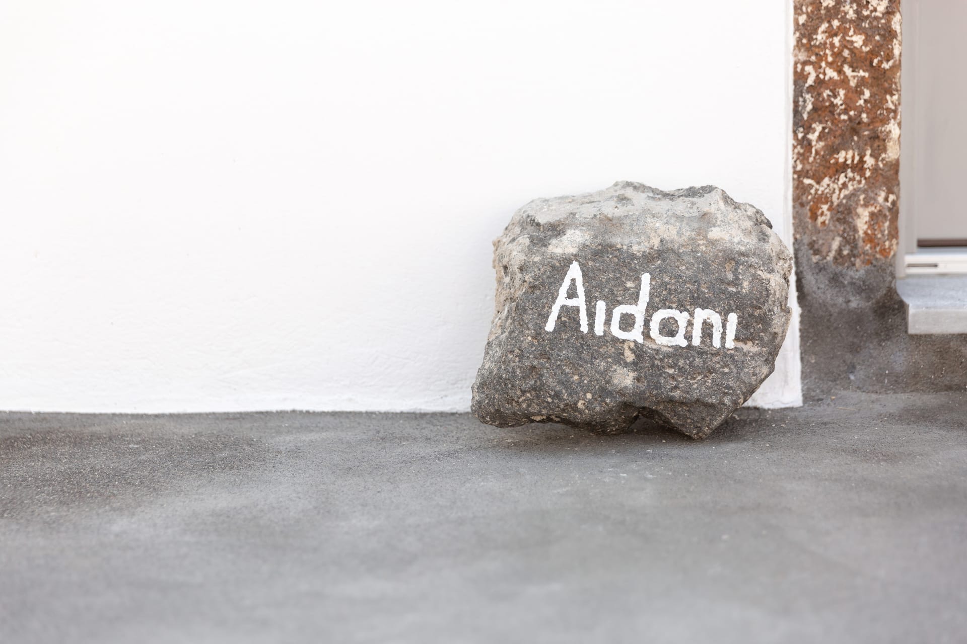 Aidani – Deluxe Room with Terrace & Jacuzzi