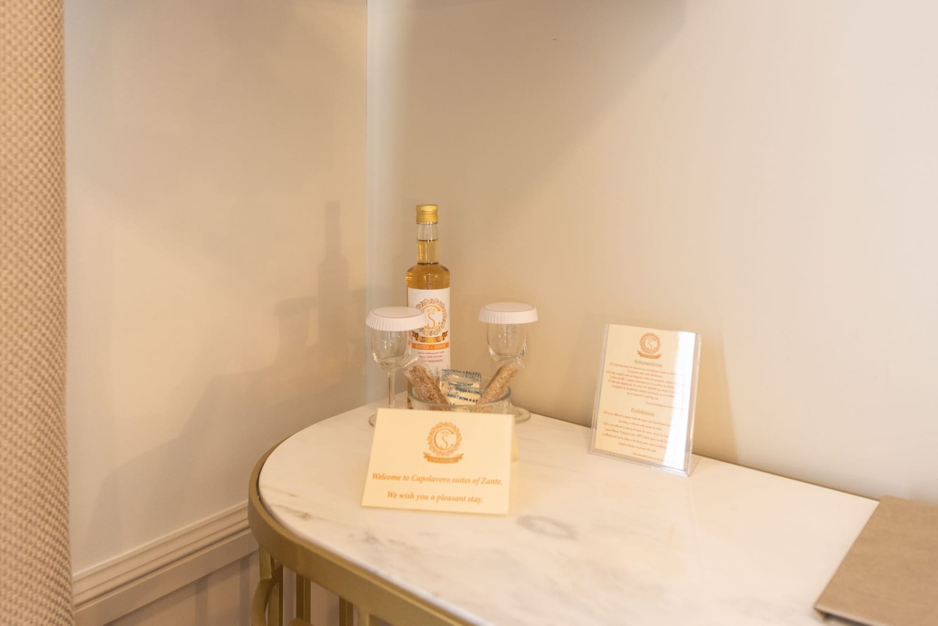Capolavoro Suites - TRPSUI - 10