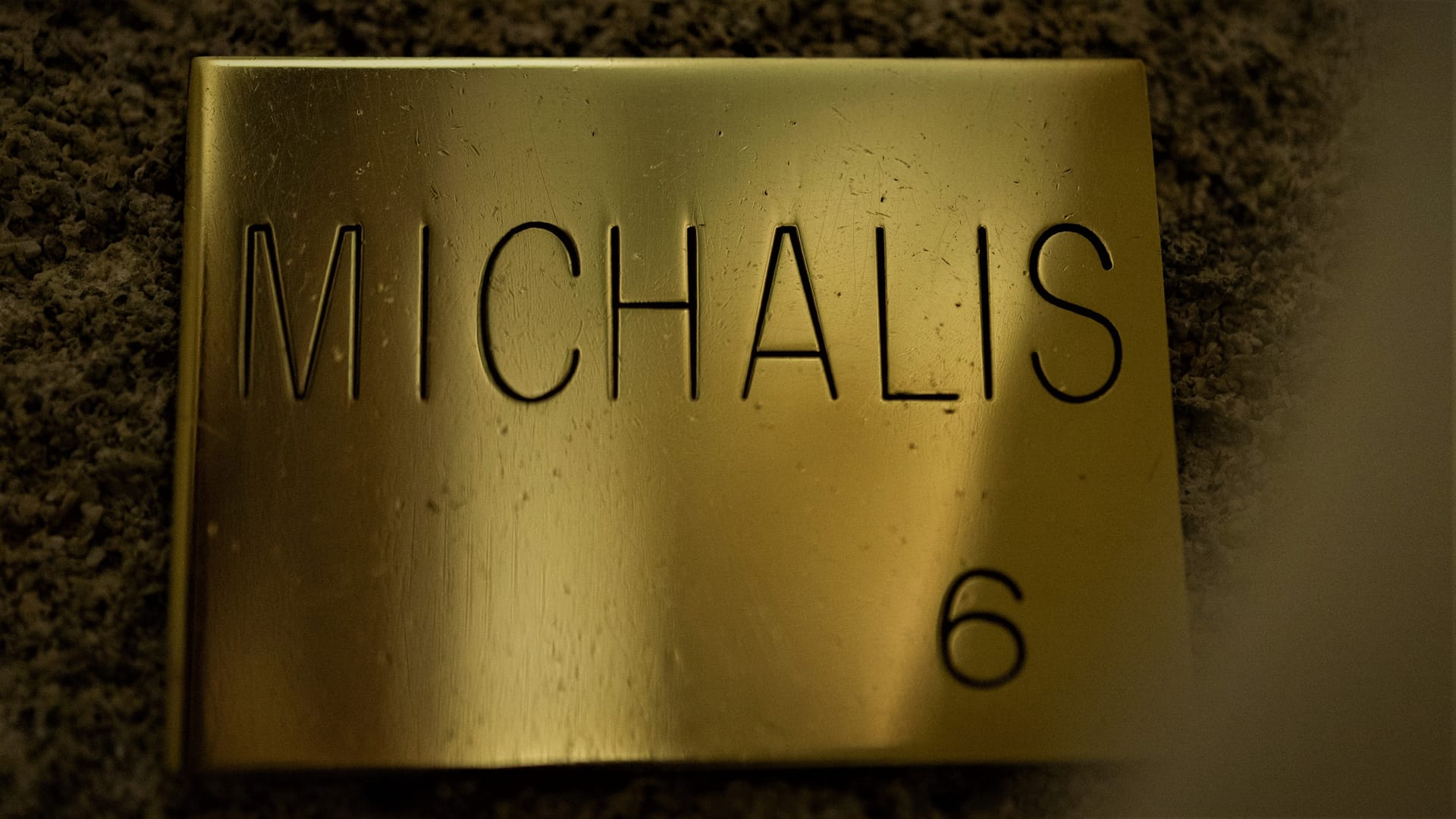 Kokkini Porta Rossa - MICHAL - 49