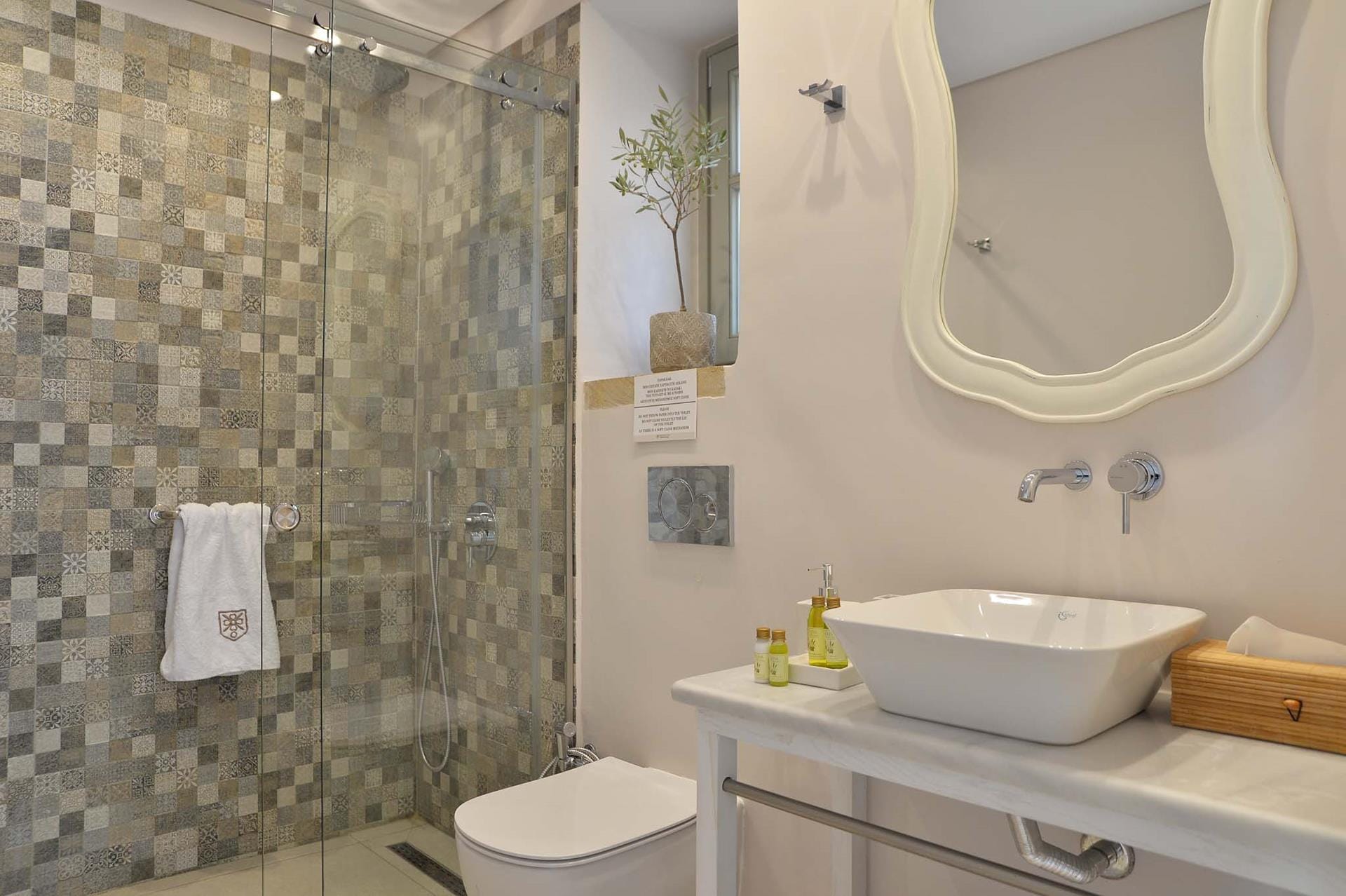 Akrolithi Boutique Hotel - SDBV - 14