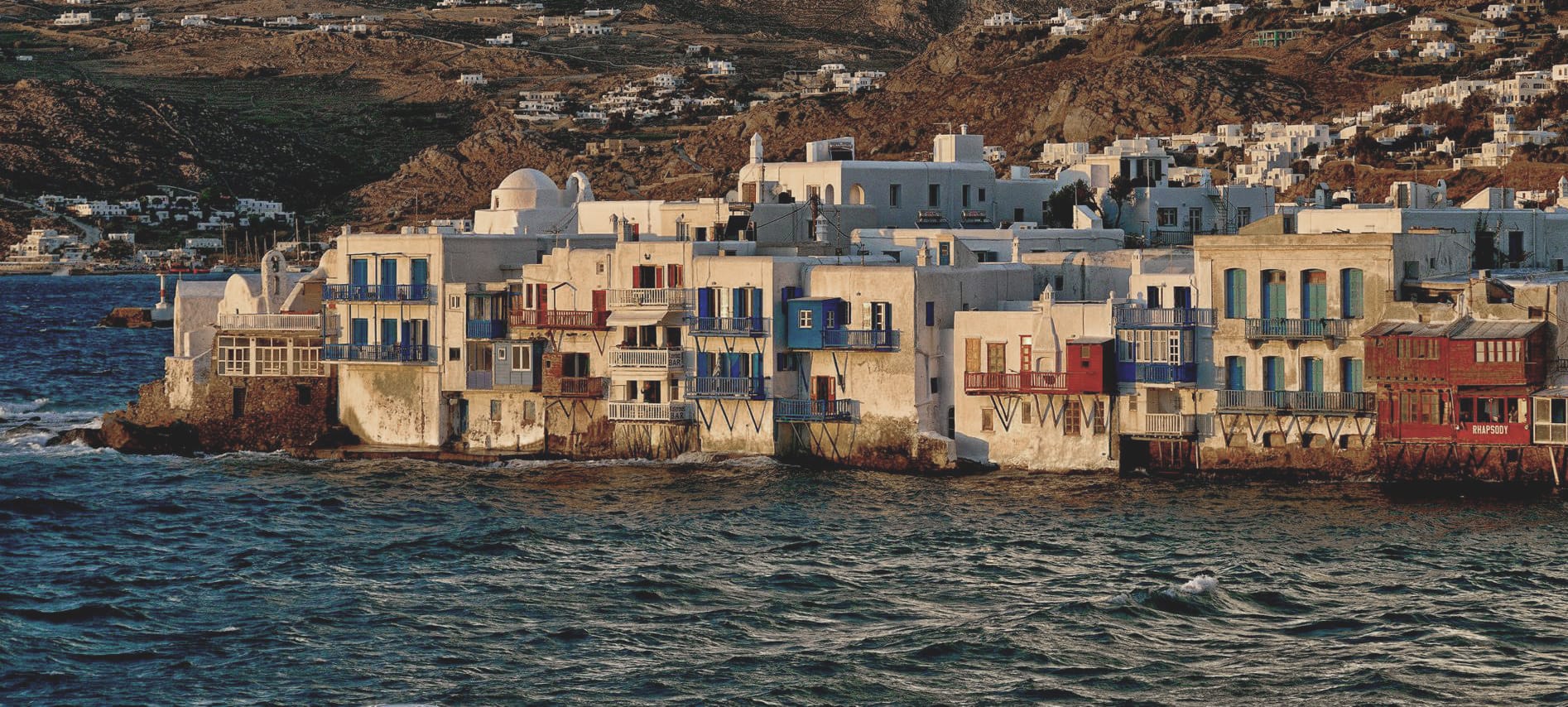 Little Venice Suites - MAISON - 6