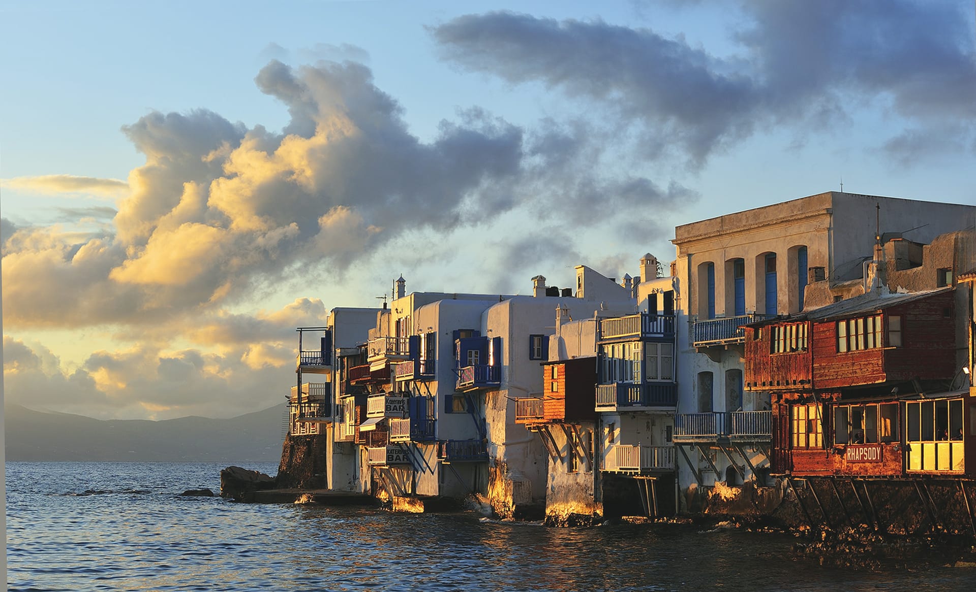 Little Venice Suites - MAISON - 18