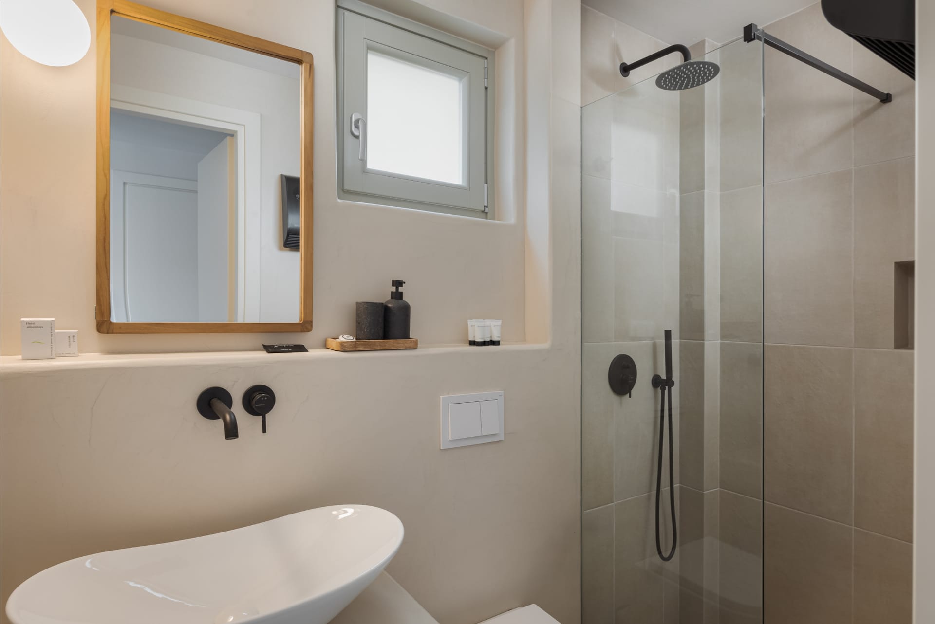 Yerma Suites Limeni - SUPDOU - 12