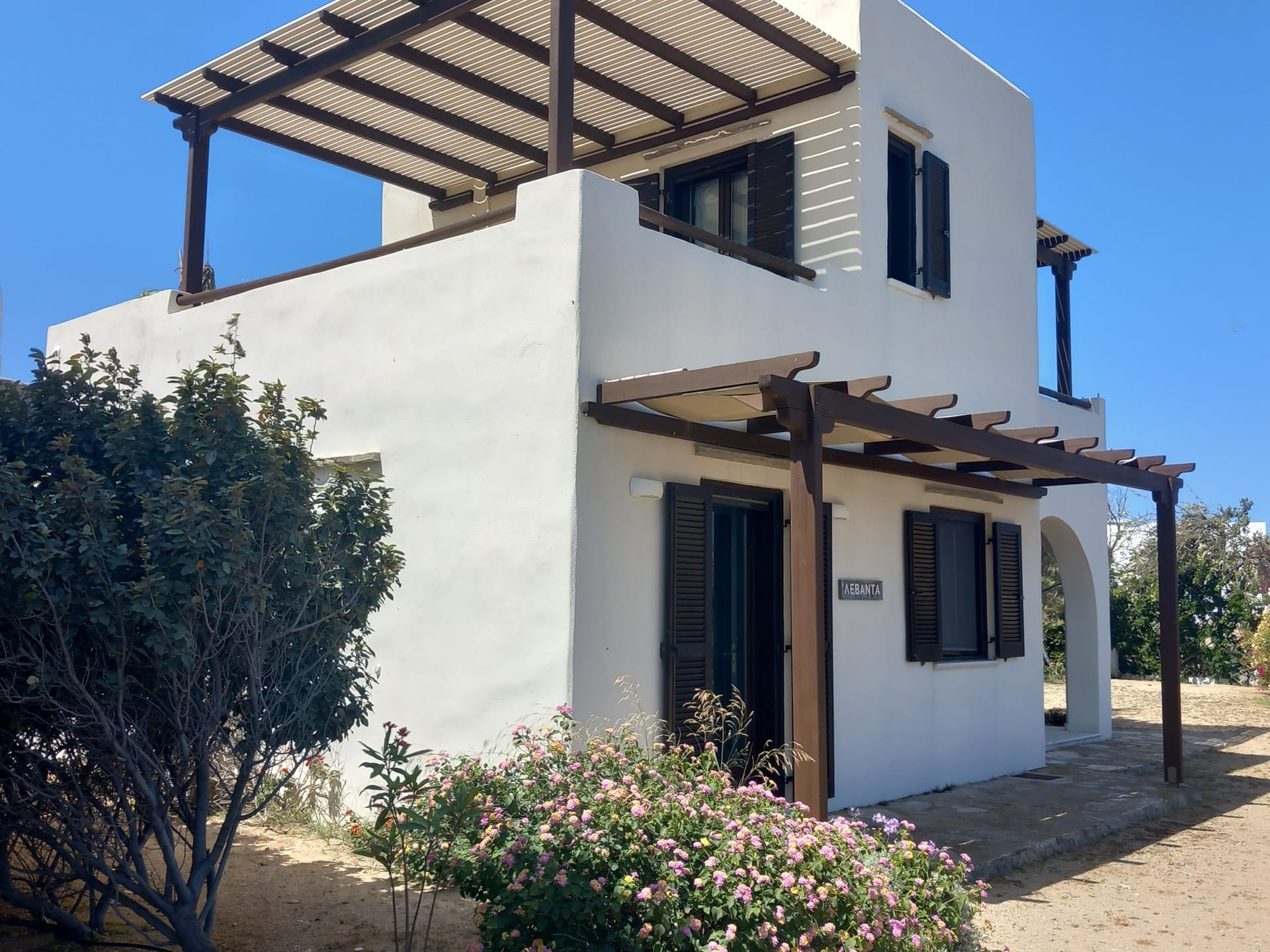 Kedros Villas - LAVEND - 2