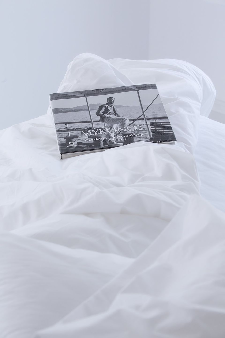 Aether Boutique Stay Mykonos - DBL - 5