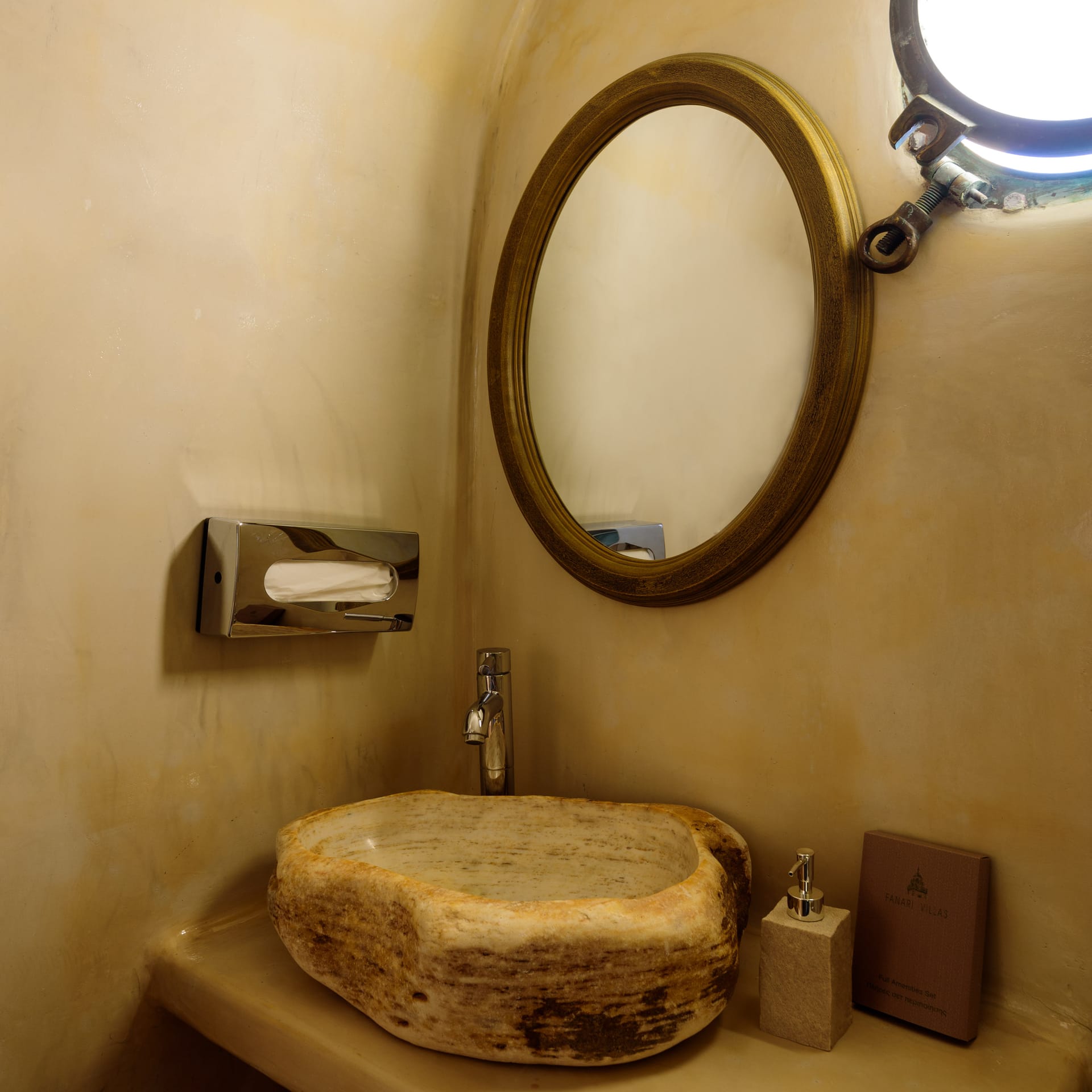 Fanari Villas Santorini - EXSUPP - 14