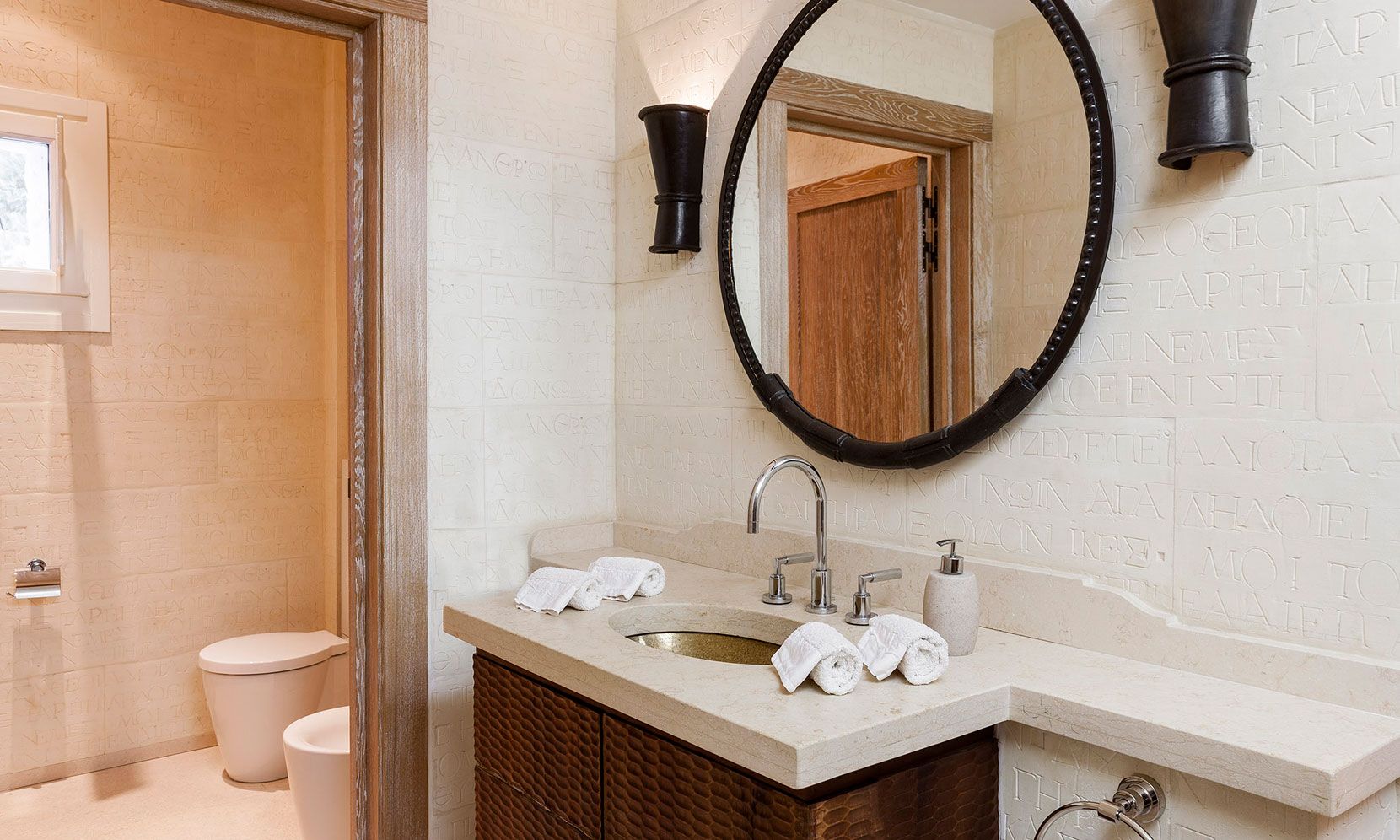 Luxury Heavens Mykonos - ZAFIR8 - 52
