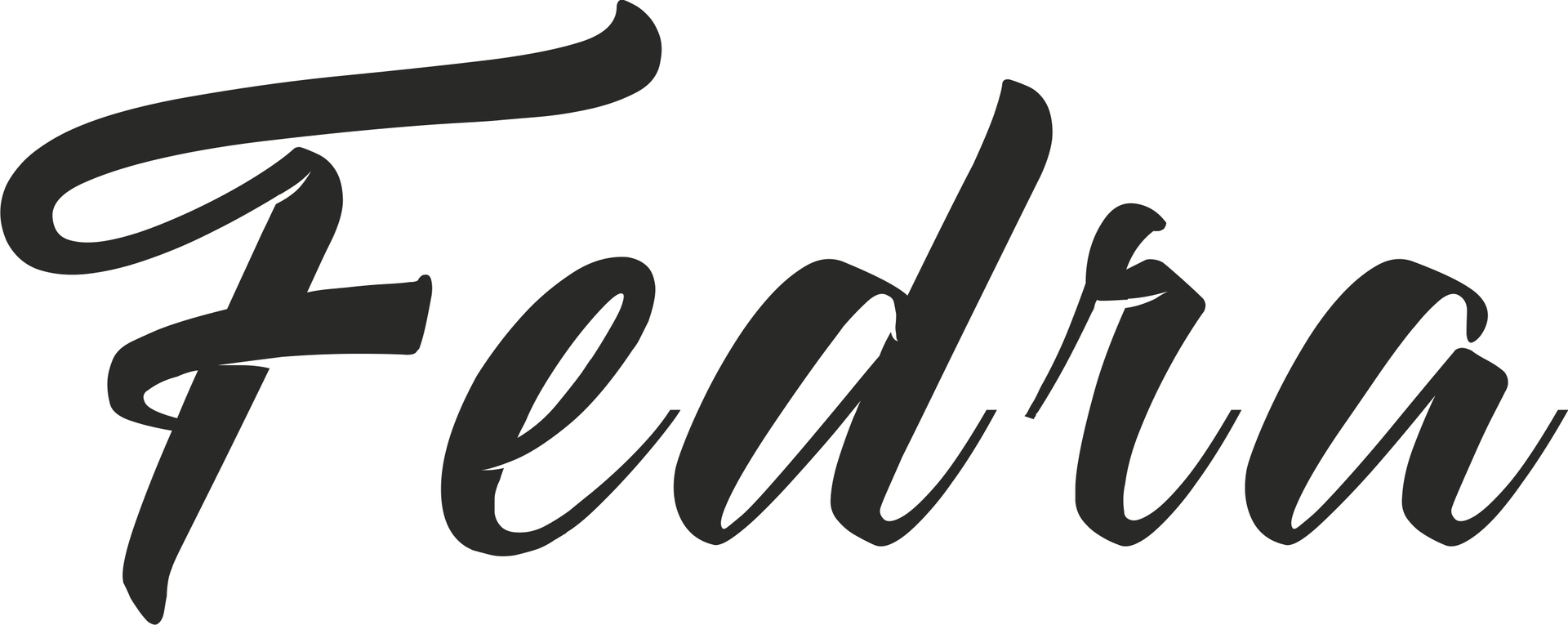 xSuites - FEDRA - 13