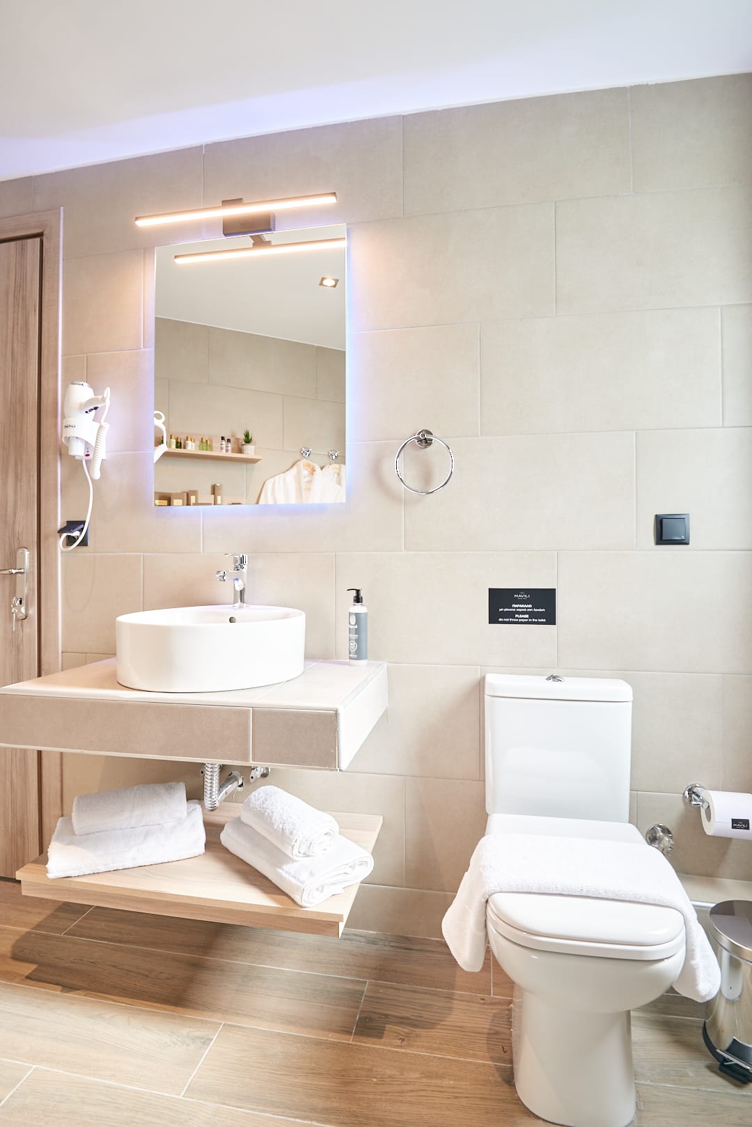The Mavili urban stay - SUITE - 19