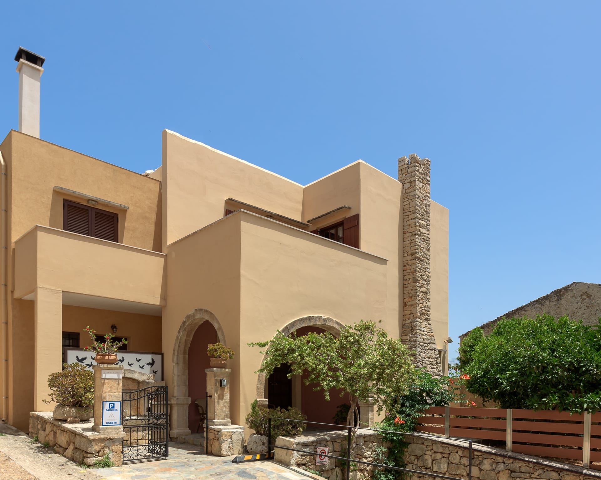 Forest Villas - ABRAKA - 14