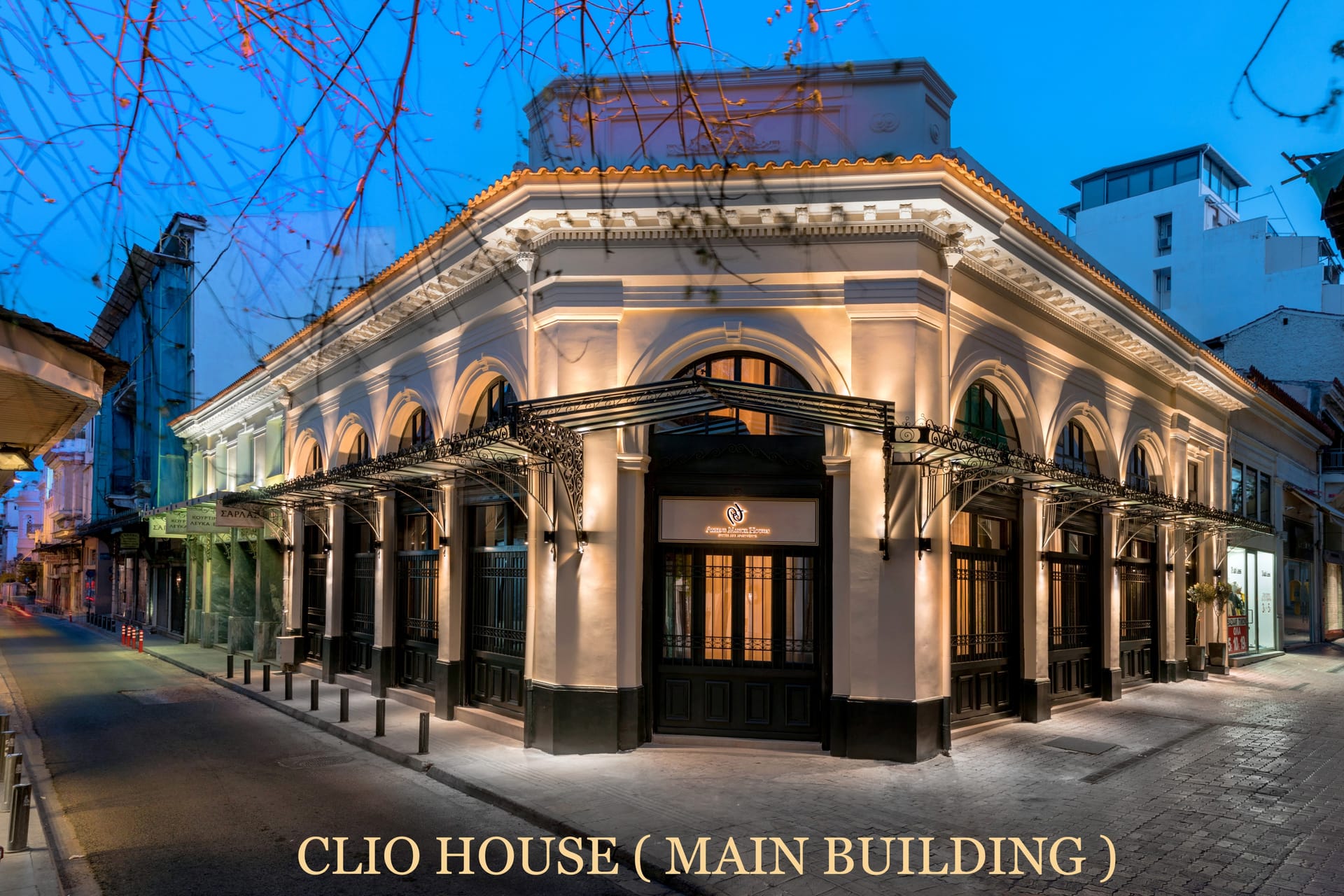 Athens Manor Houses - FMS - 11
