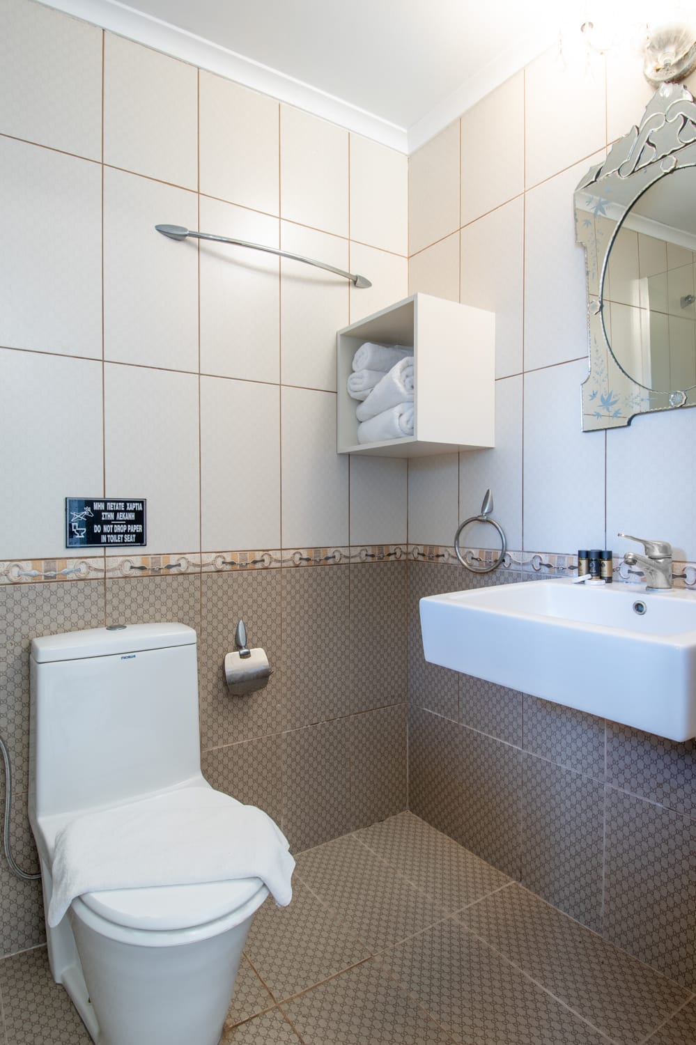 Assa Maris Beach Hotel - DBDRSV - 16