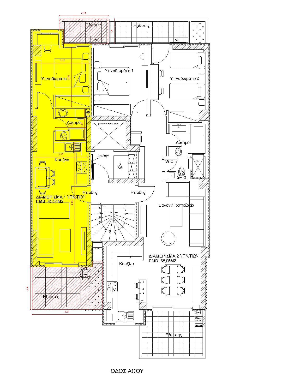 Elvita Apartments 5 Athens - APE1 - 19