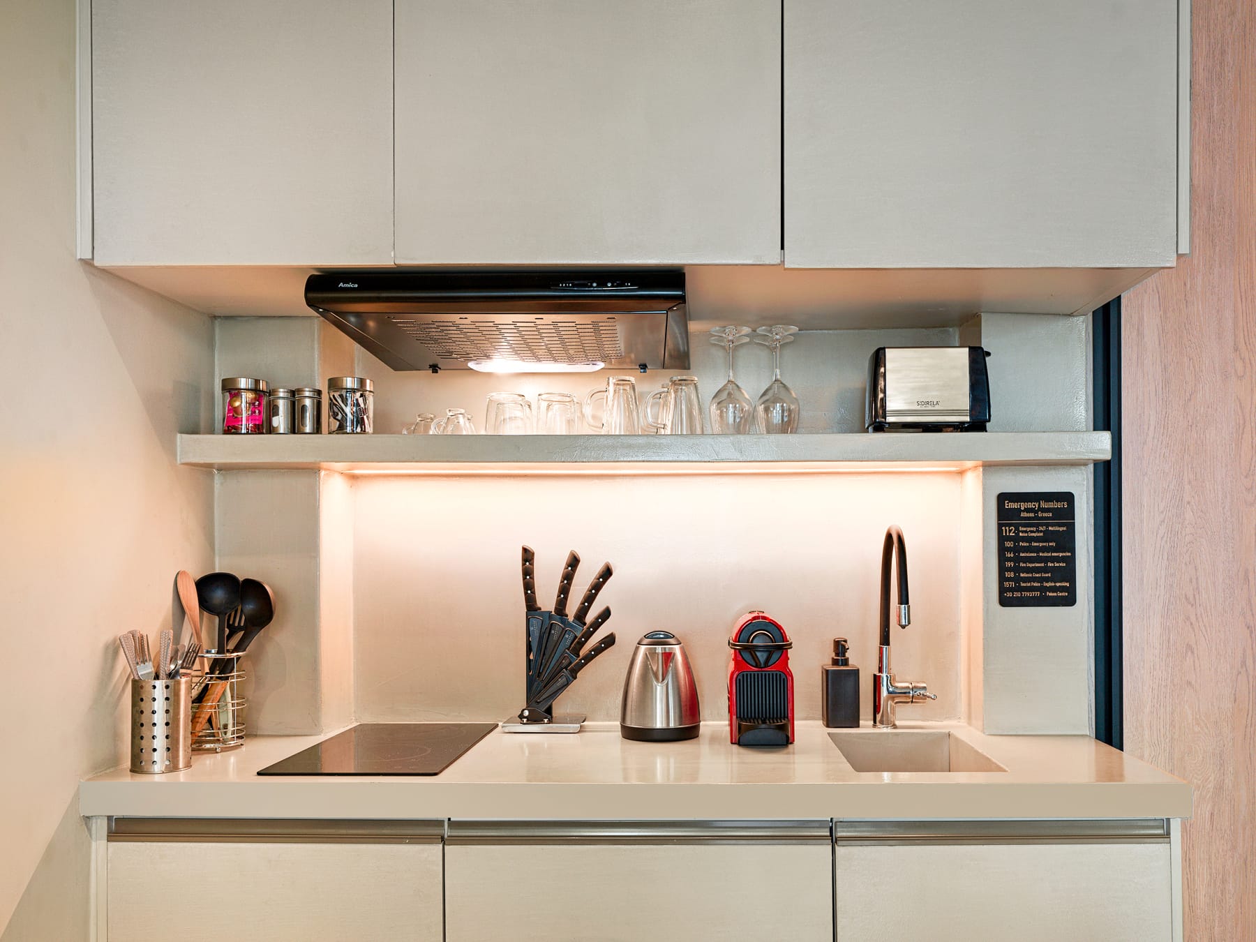 Karitsi Suites - EVEN - 3
