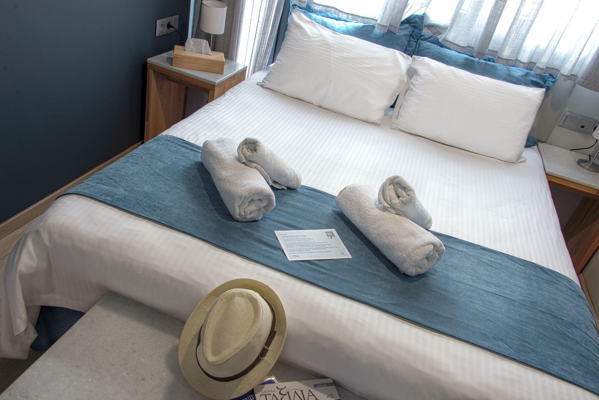 Be My Guest Athens - EDR - 8