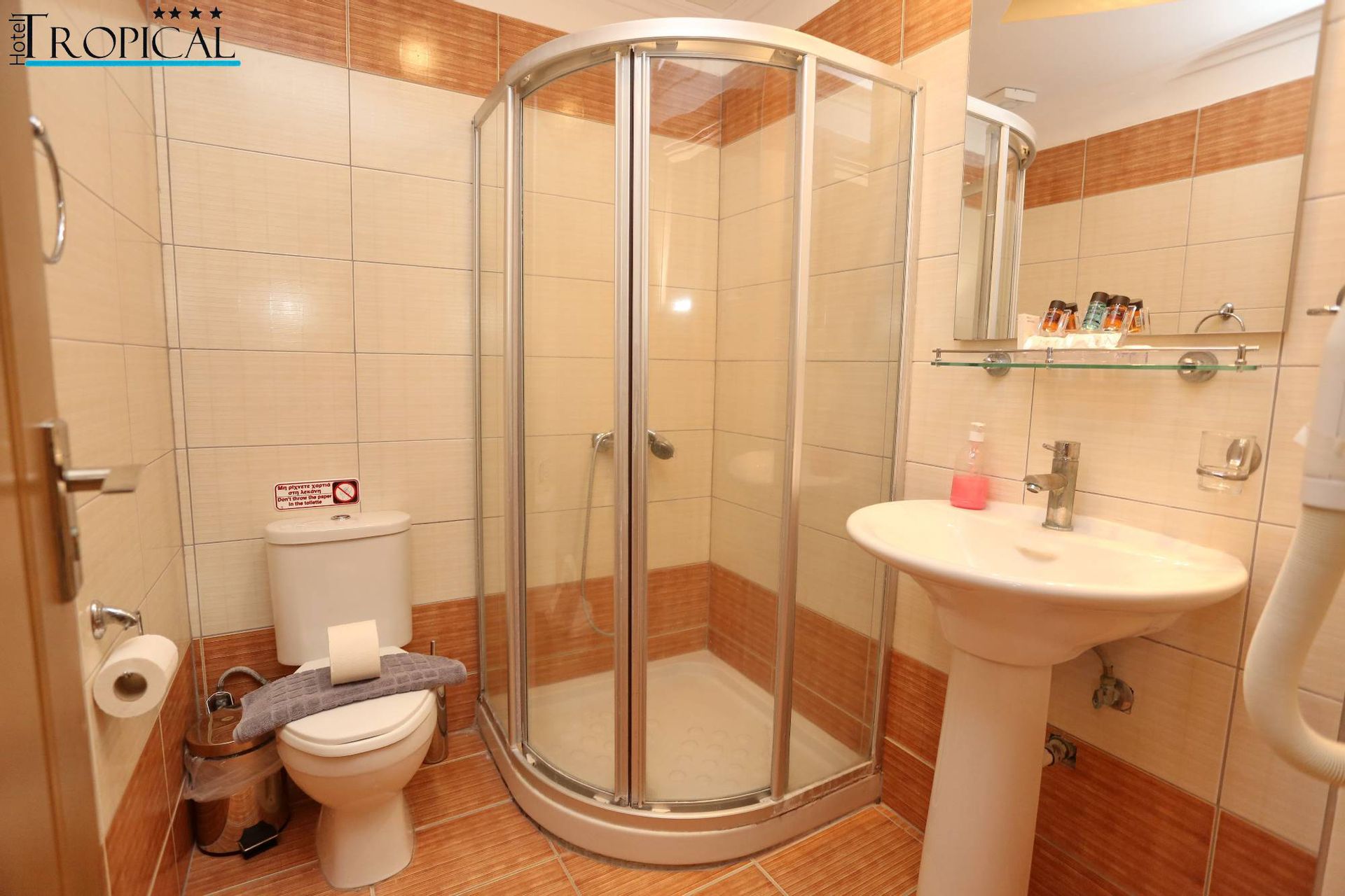Hotel Tropical - SUPPV - 2