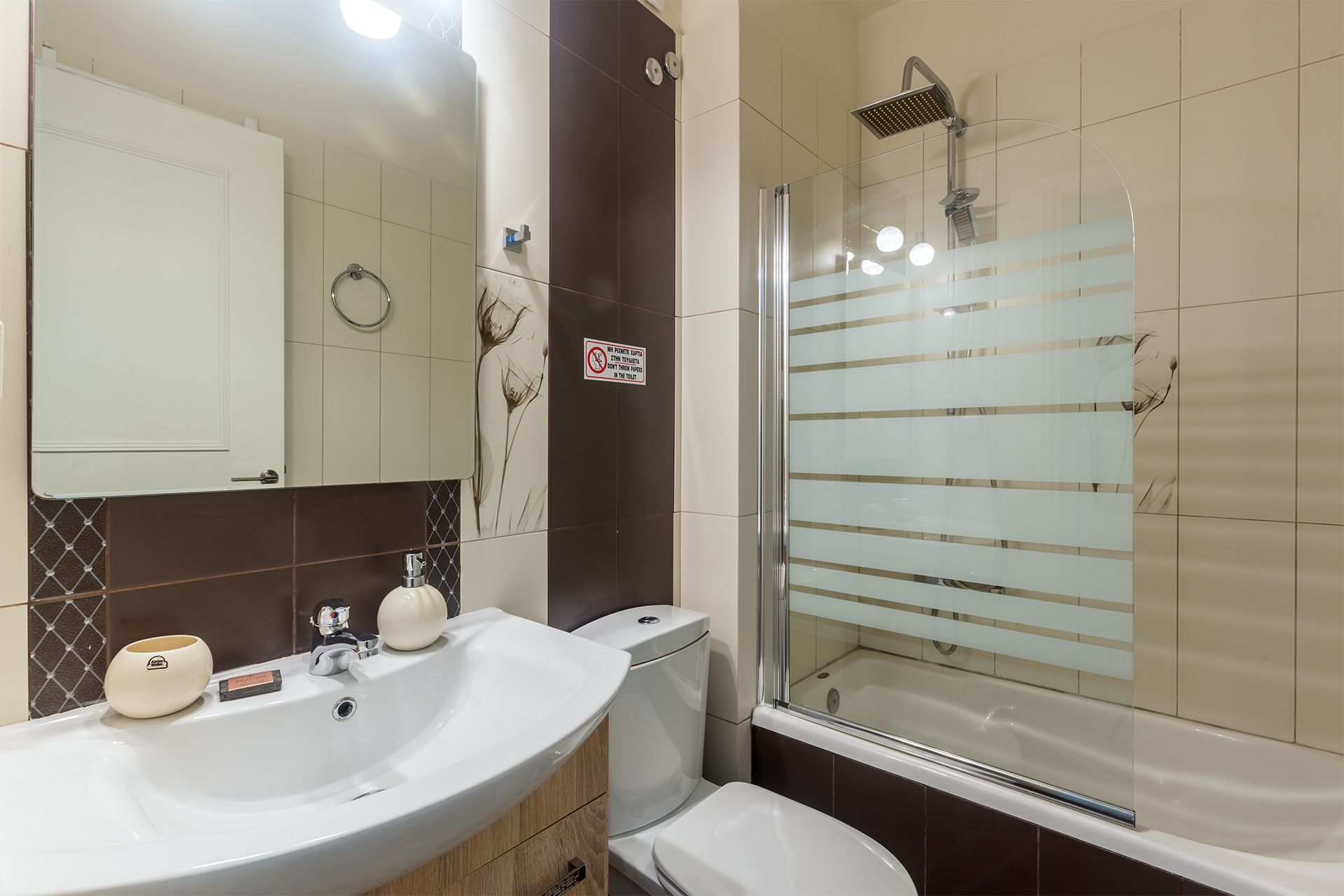 Acropolis Suites Athens - FAVSUI - 8