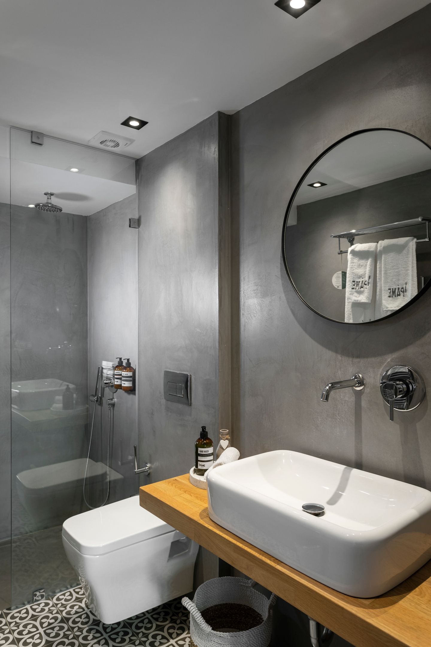 PAME House - SUPBAL - 8