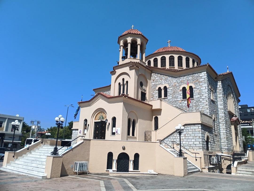 Agia Paraskevi Church, Larissa