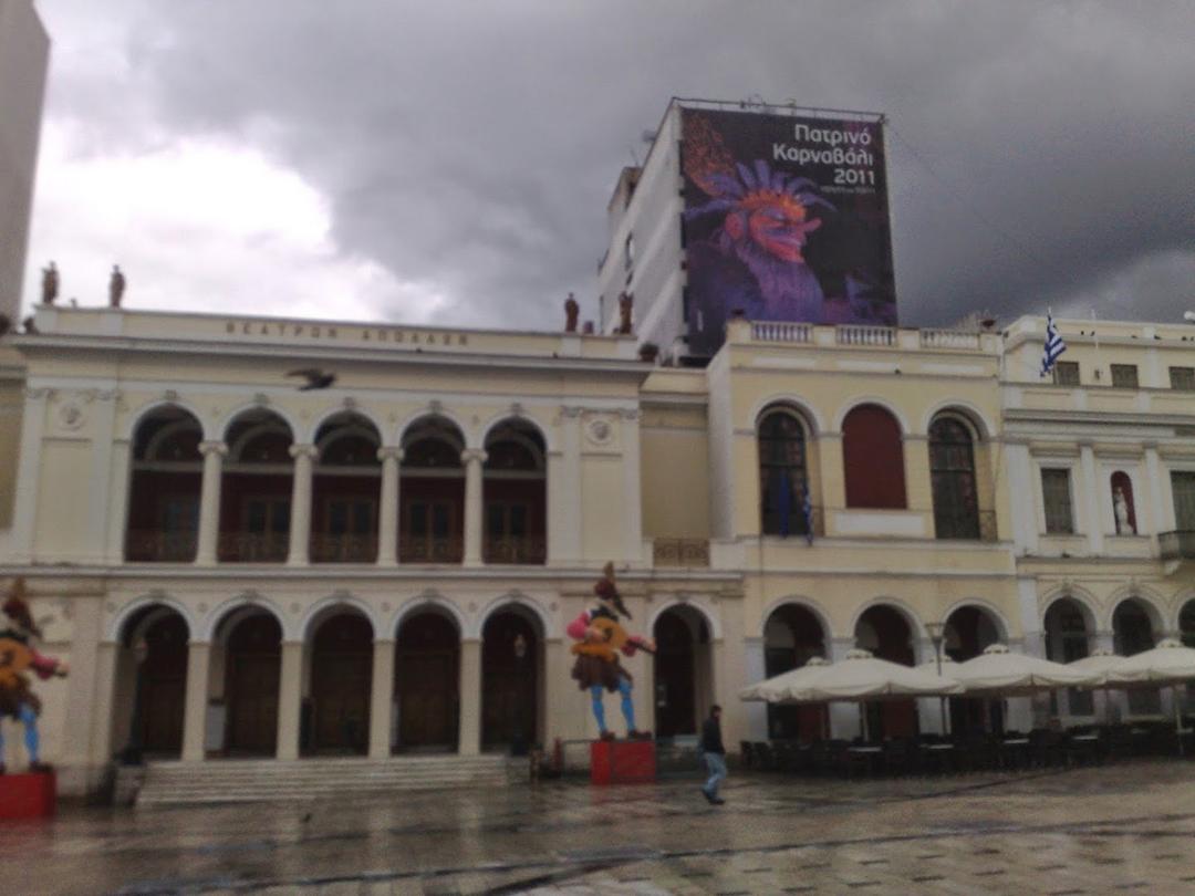 Georgiou I Square, Patras