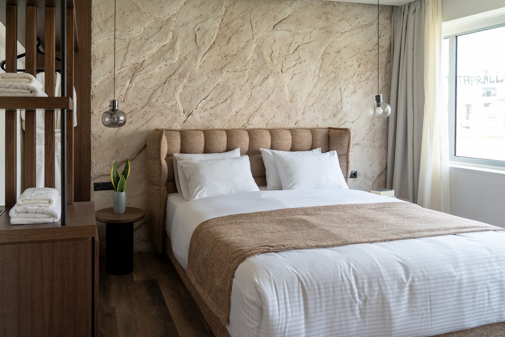 Cozy Suite