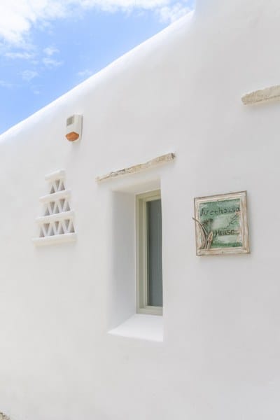 Arethousa House - AH - 20