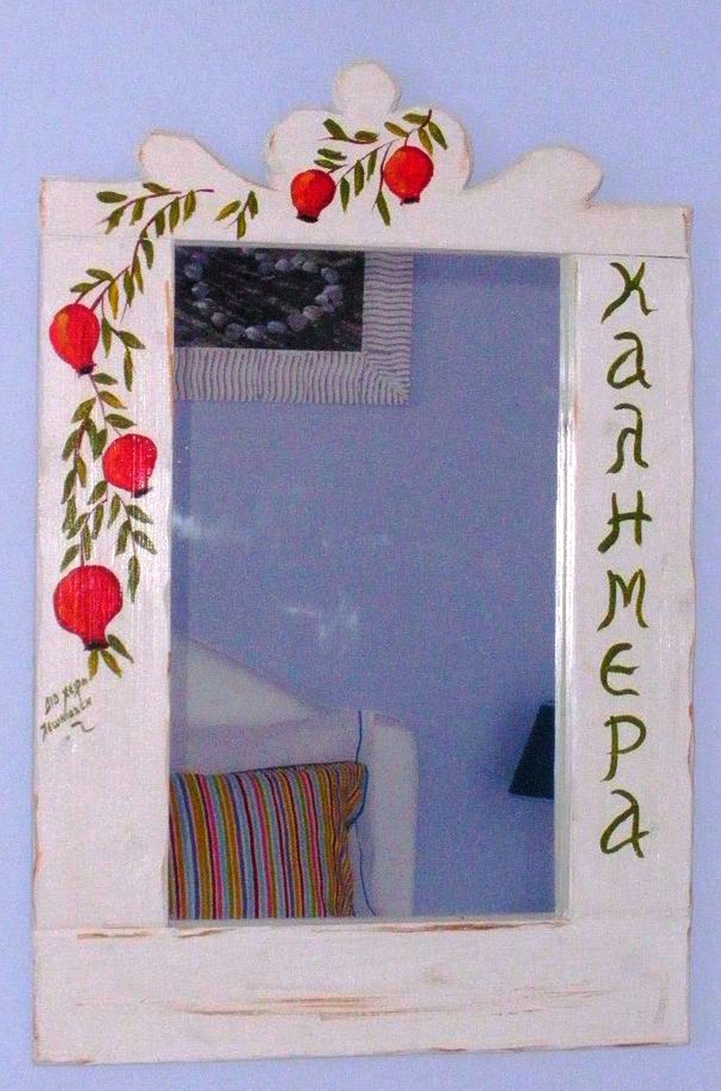 Blue Harmony Apartments Naxos - FAAPSV - 4