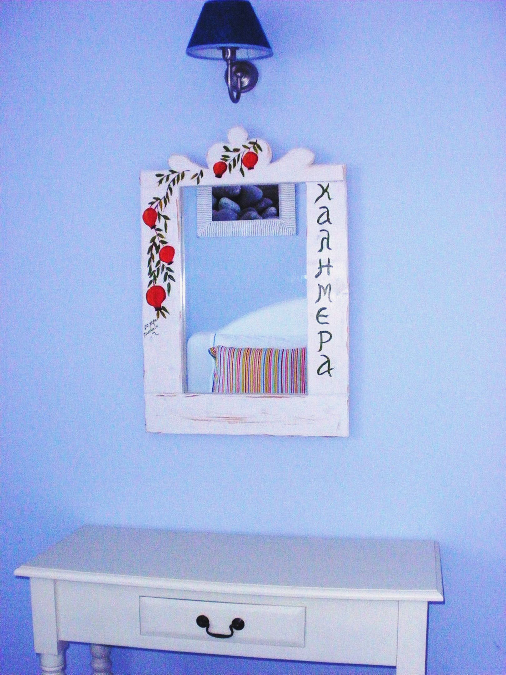 Blue Harmony Apartments Naxos - FAAPSV - 5