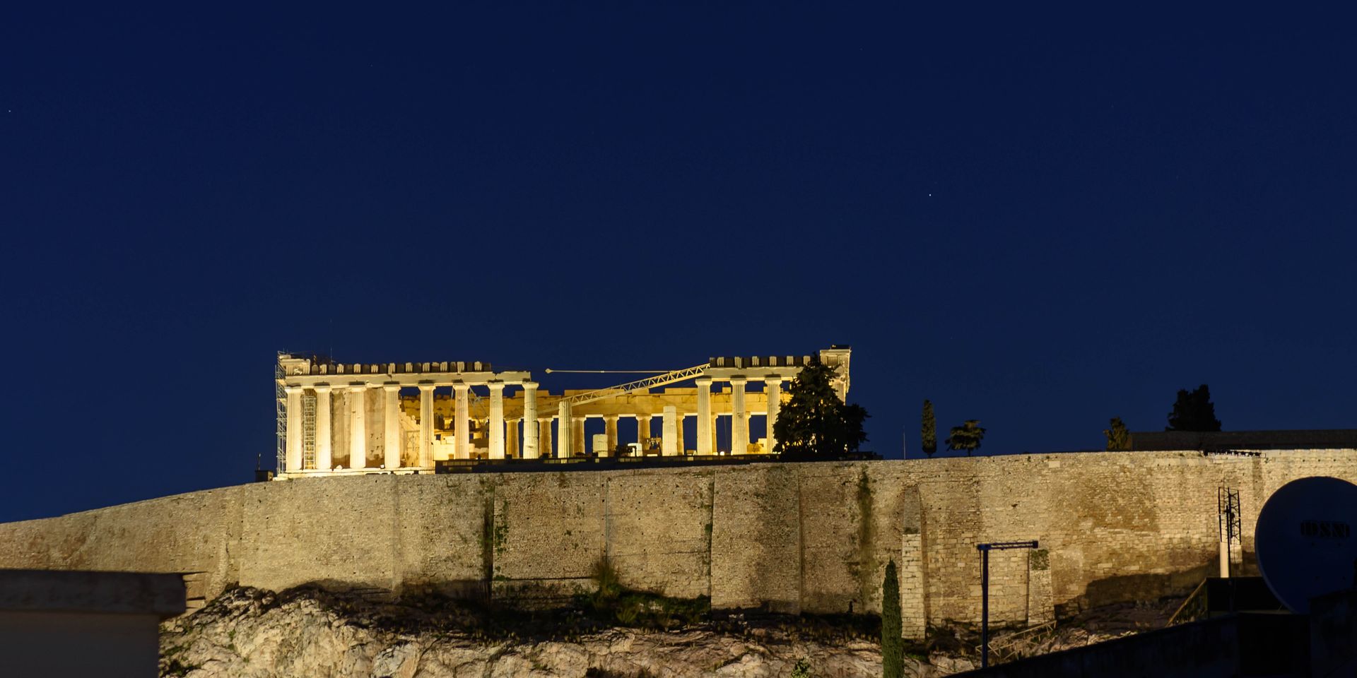 Athenian Residential Apartments - ACRPEN - 2