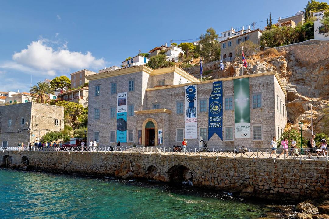 Hydra Museum Historical Archives, Hydra, Greece