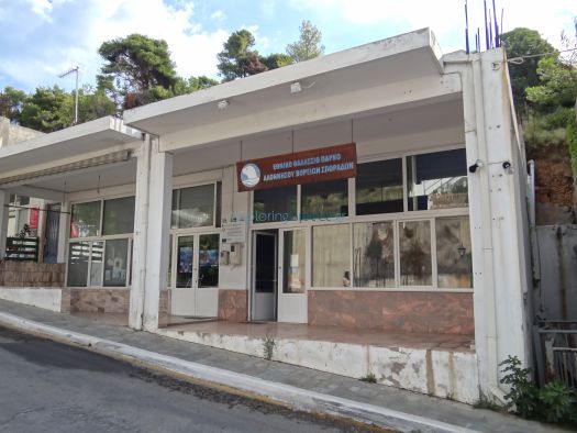 Marine Park of Alonissos Northern Sporades, Alonissos