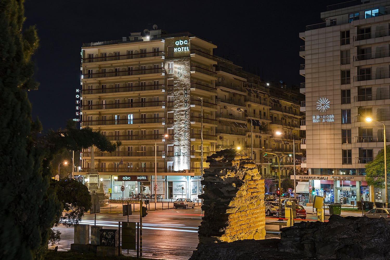 ABC Hotel Thessaloniki