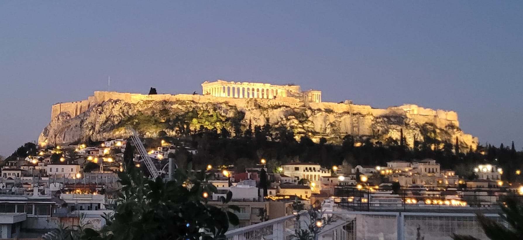 Acropolis Muses