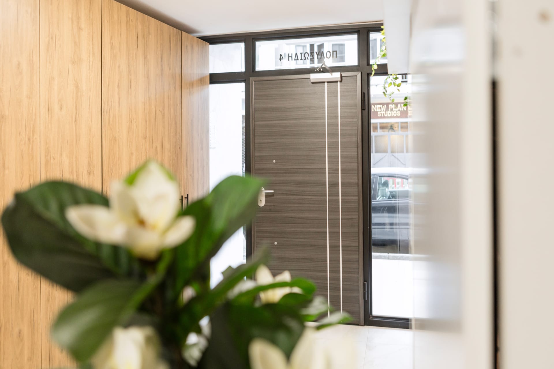 Aeons by Hotelia Hospitality Group