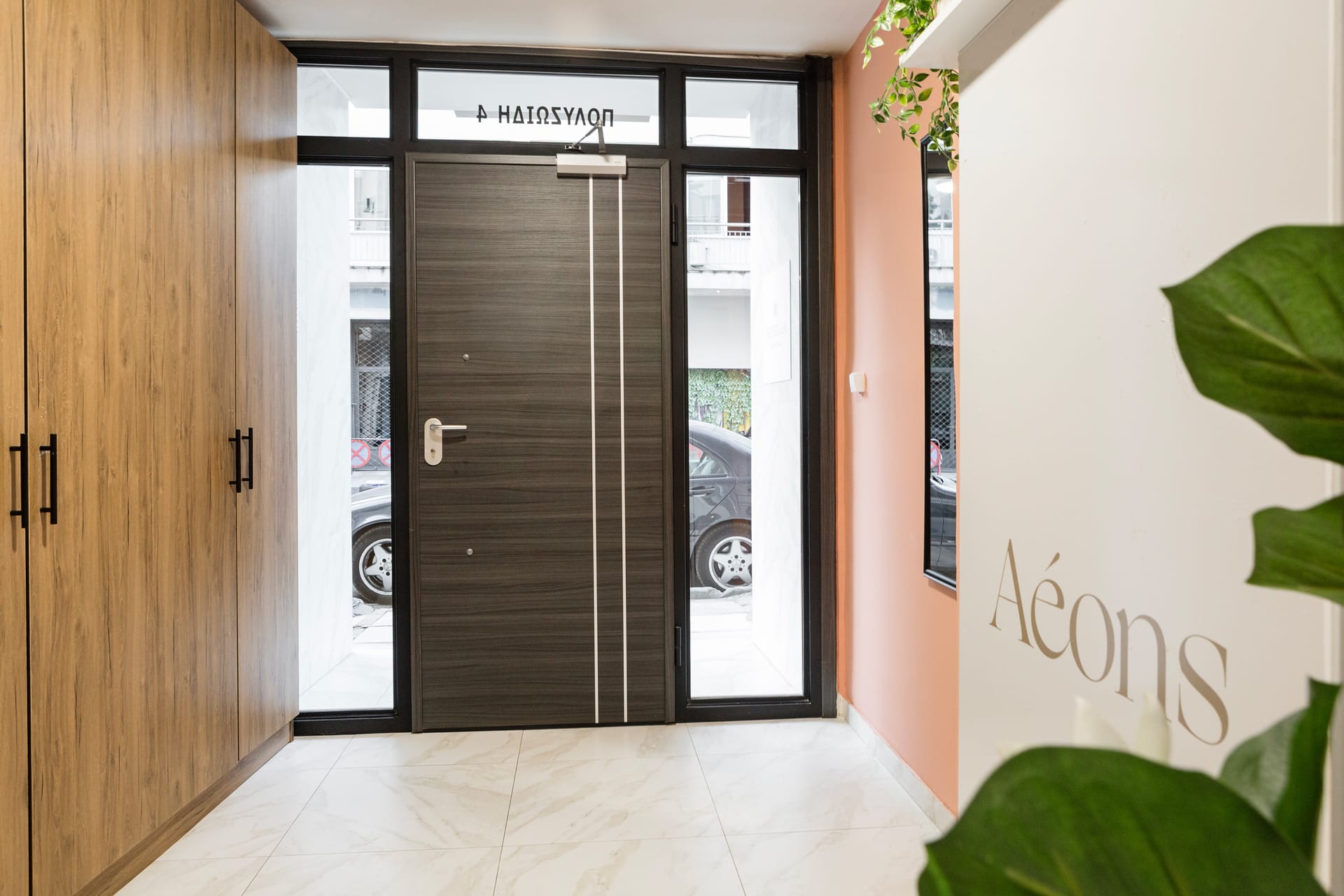 Aeons by Hotelia Hospitality Group