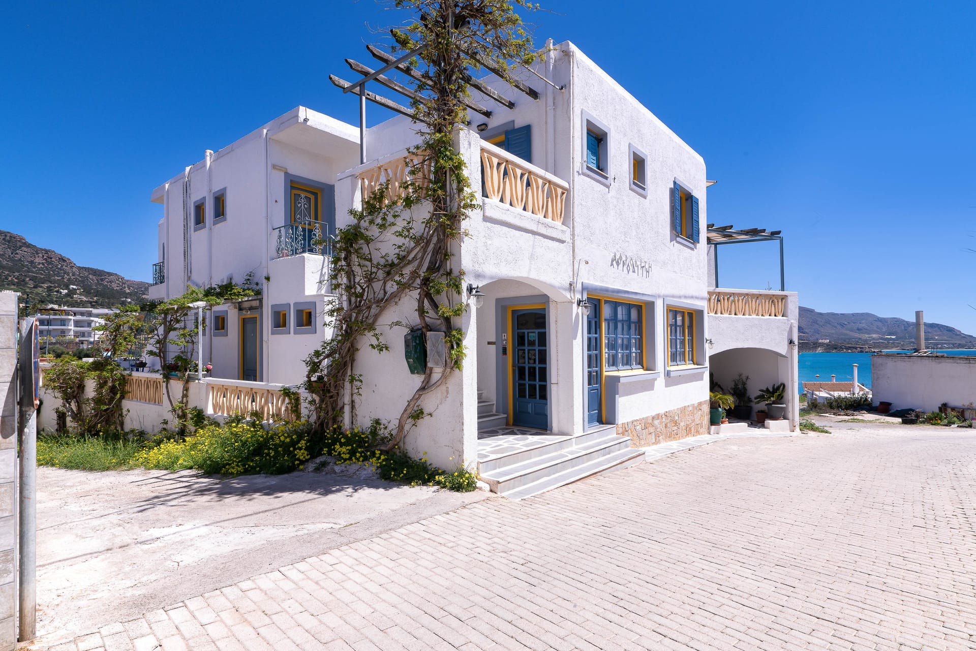 Afroditi Apartments