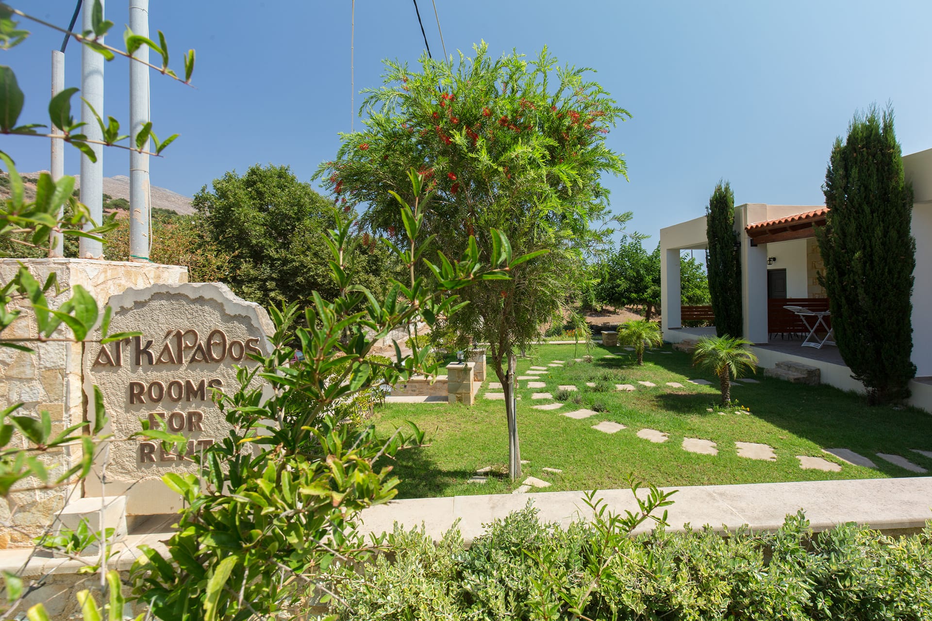 Agarathos Apartments Crete