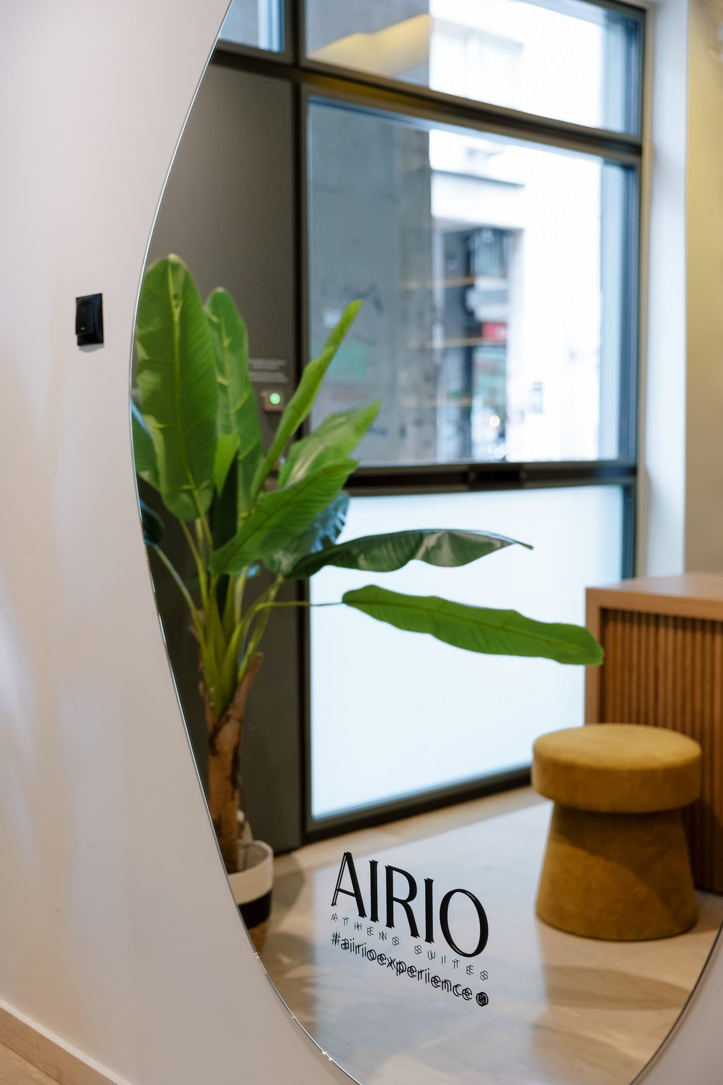 Airio