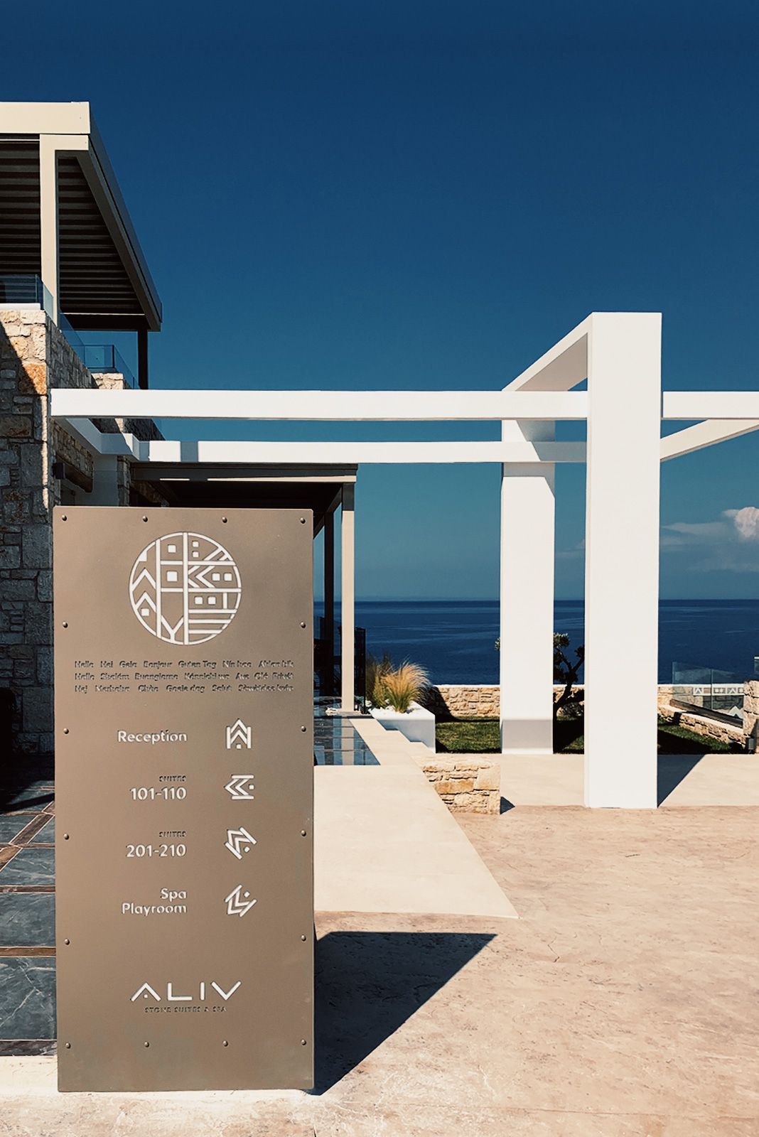 Aliv Stone Suites & Spa Zakynthos