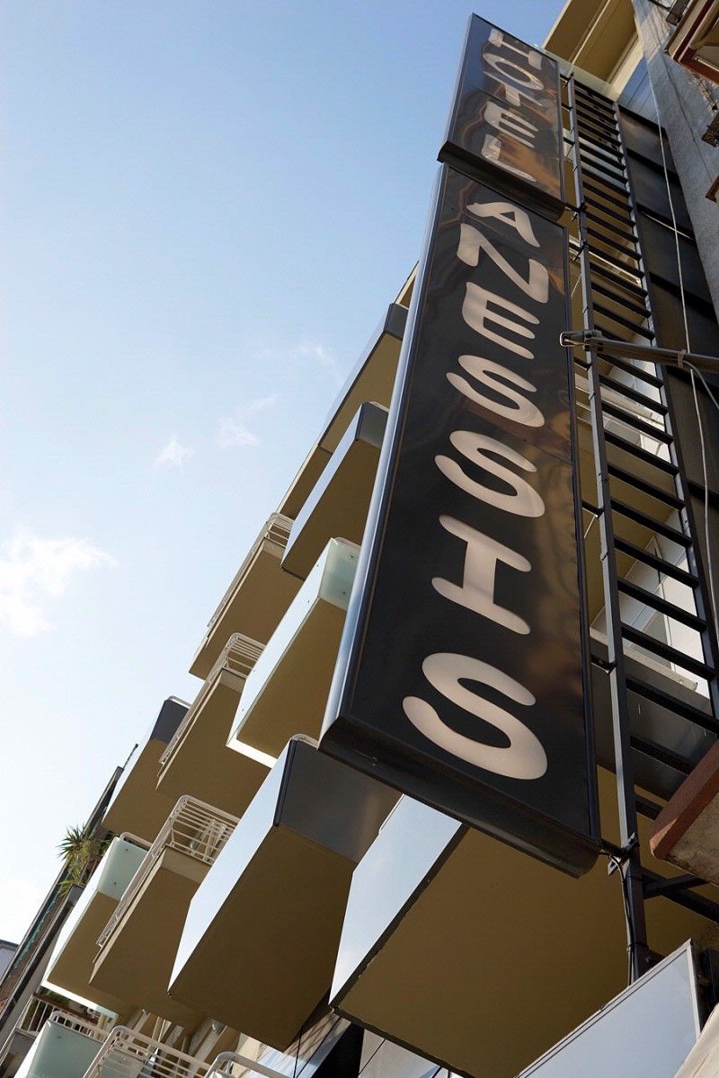 Anessis Hotel Thessaloniki