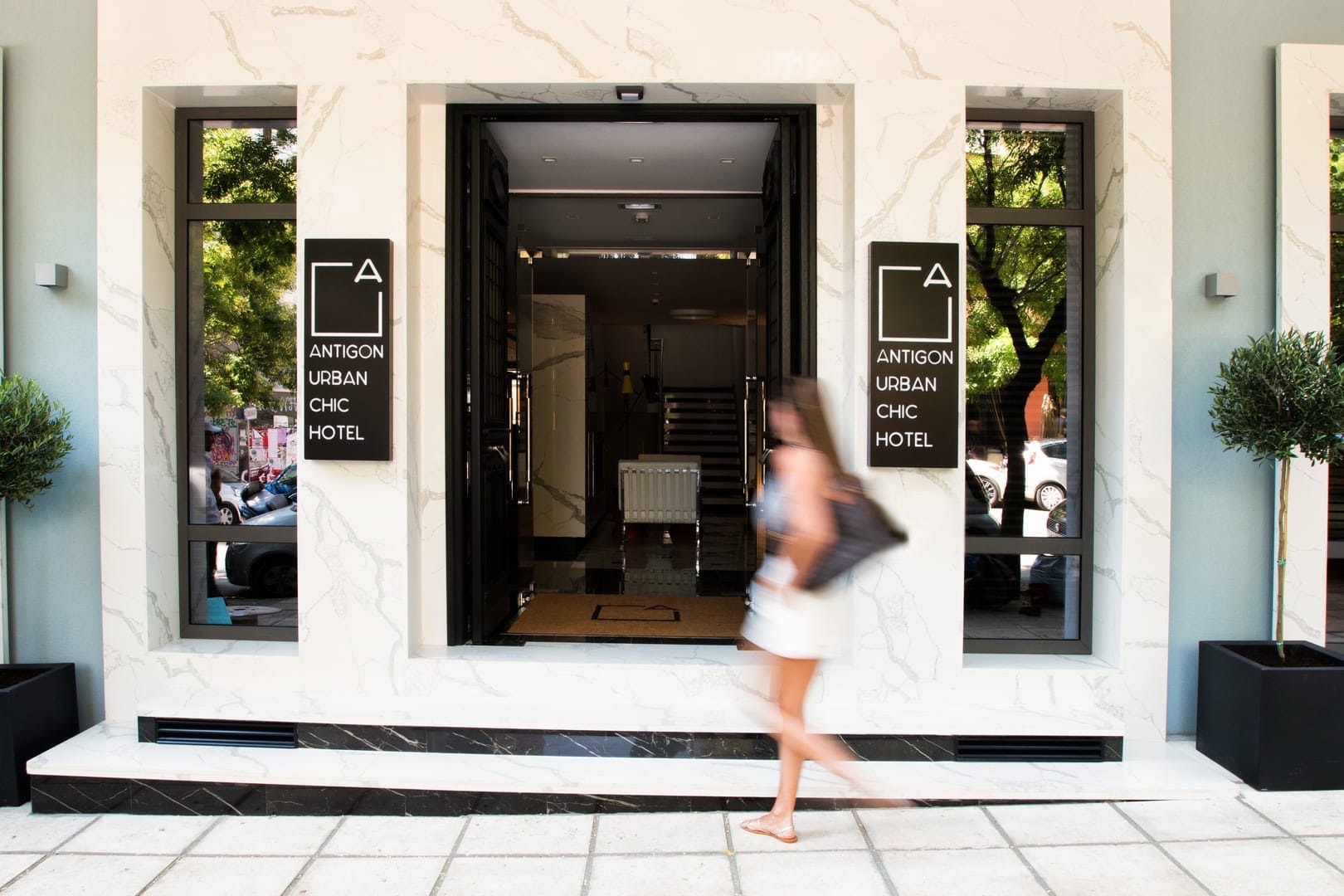 Antigon Urban Chic Hotel Thessaloniki