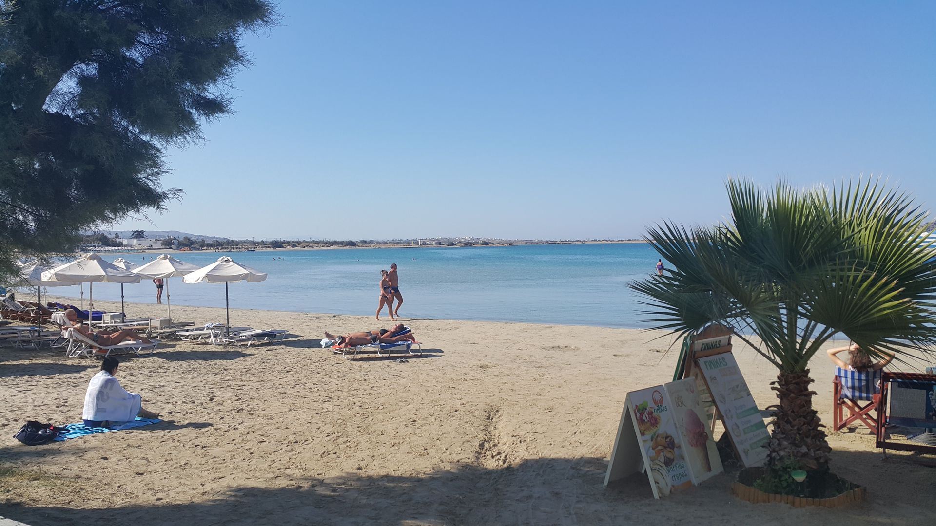 Antony Suites