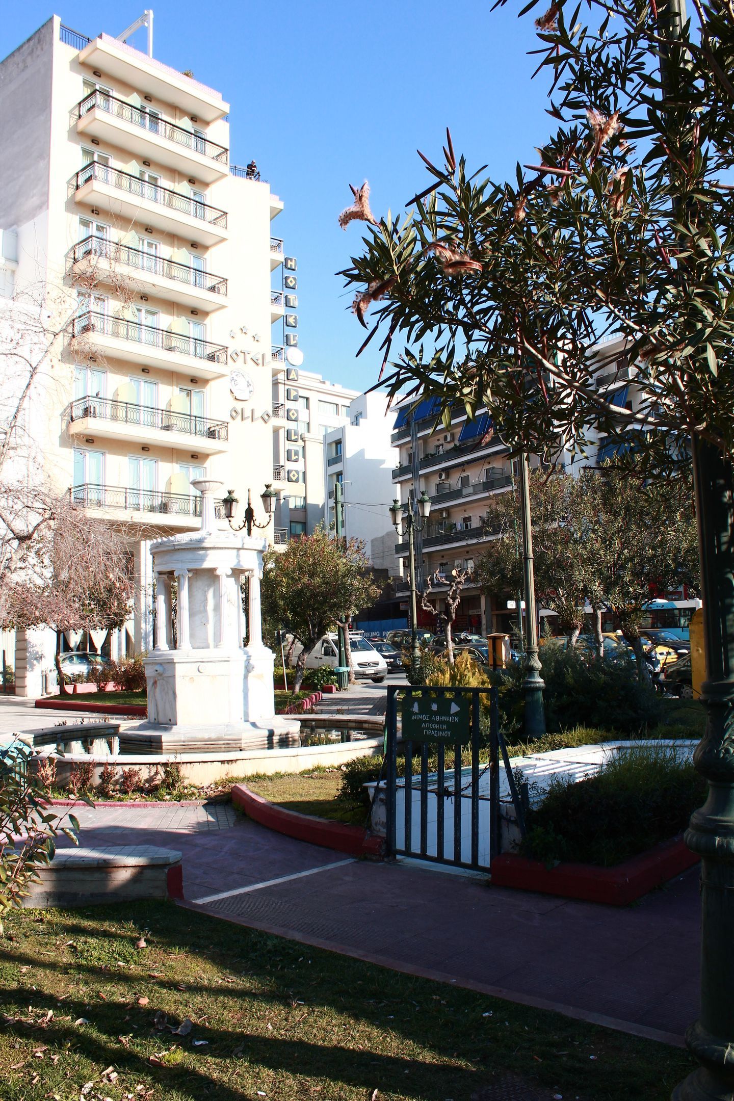 Apollo Hotel Athens