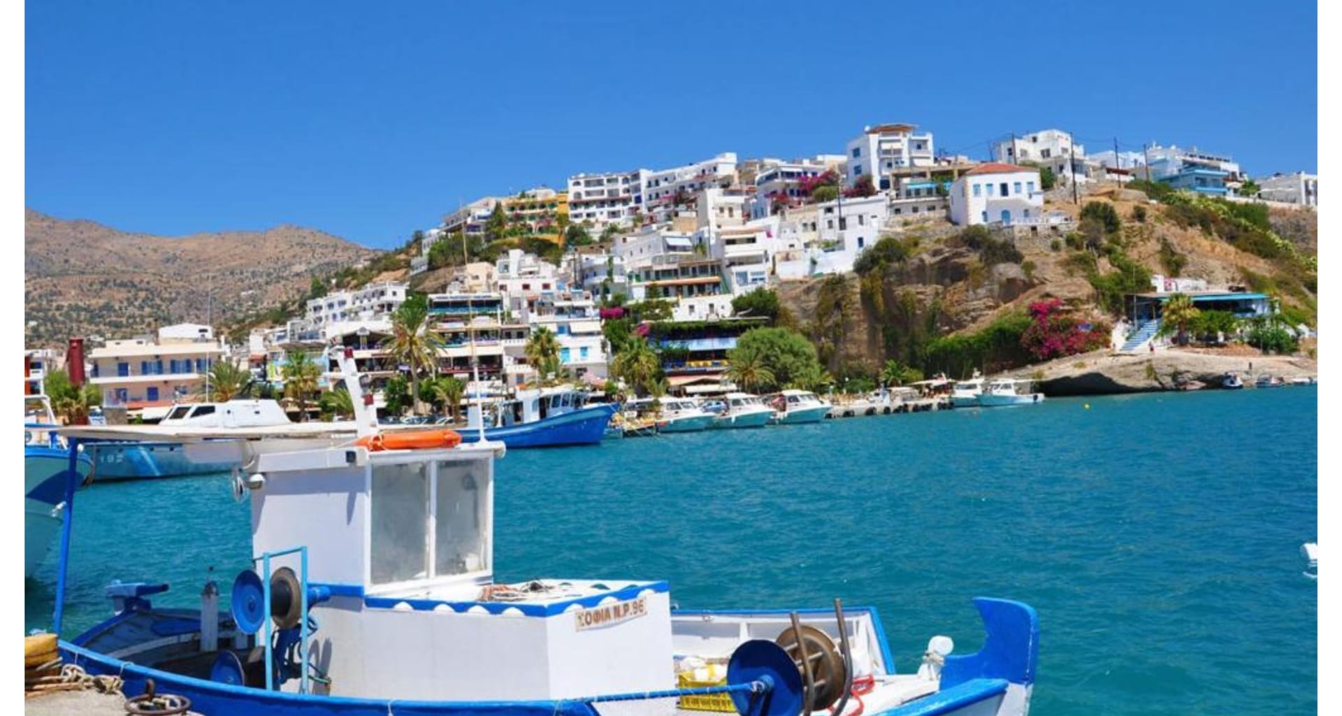 Areti Hotel