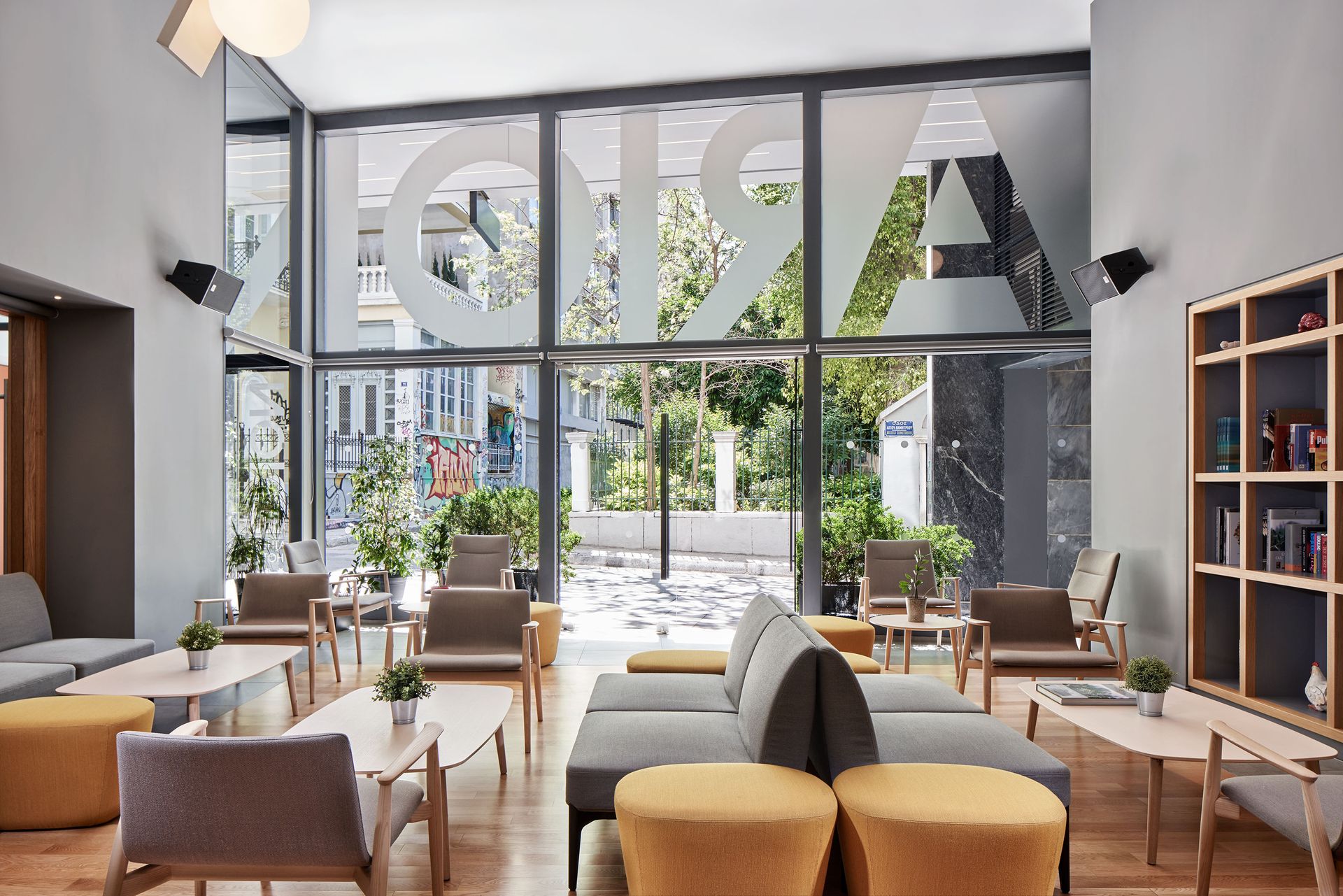 Arion Hotel Athens