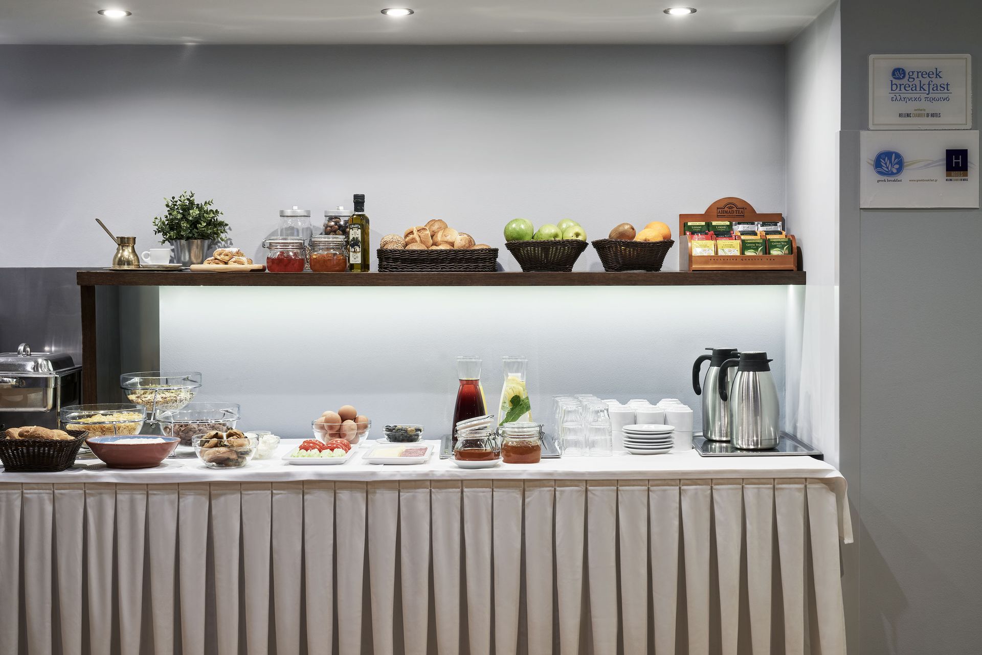 Arion Hotel Athens