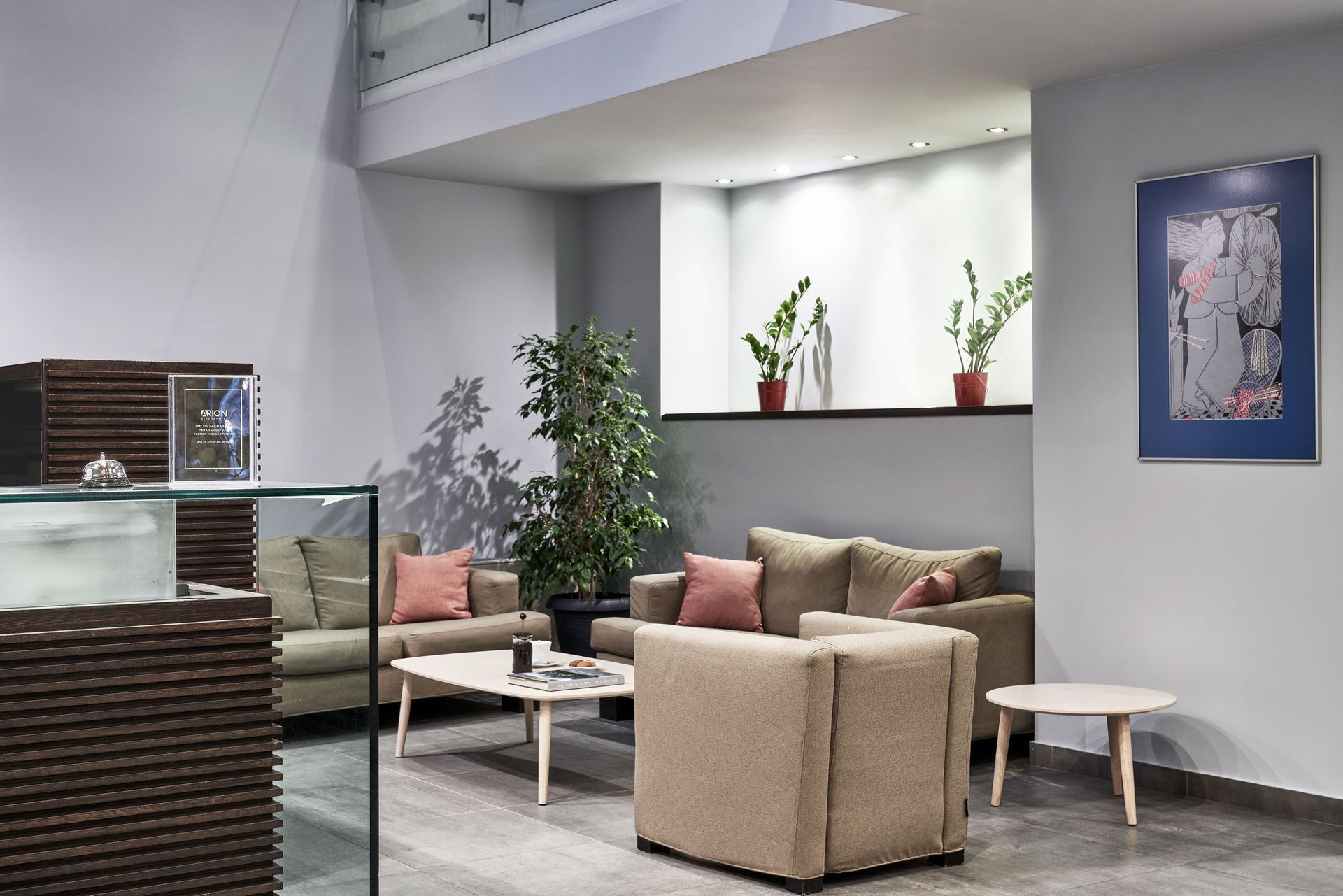 Arion Hotel Athens